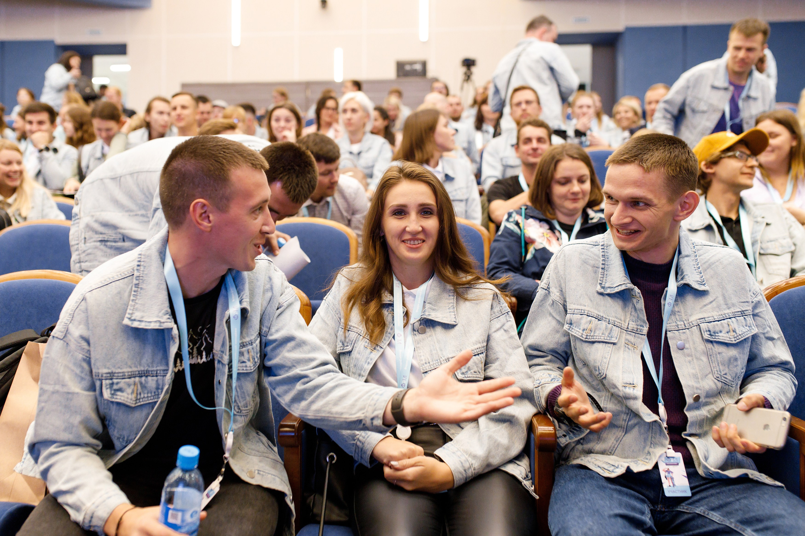 XI Всероссийский форум рабочей молодежи 2023 г. Фотограф Дмитрий Молчанов | Фотограф Пермь | Фотограф