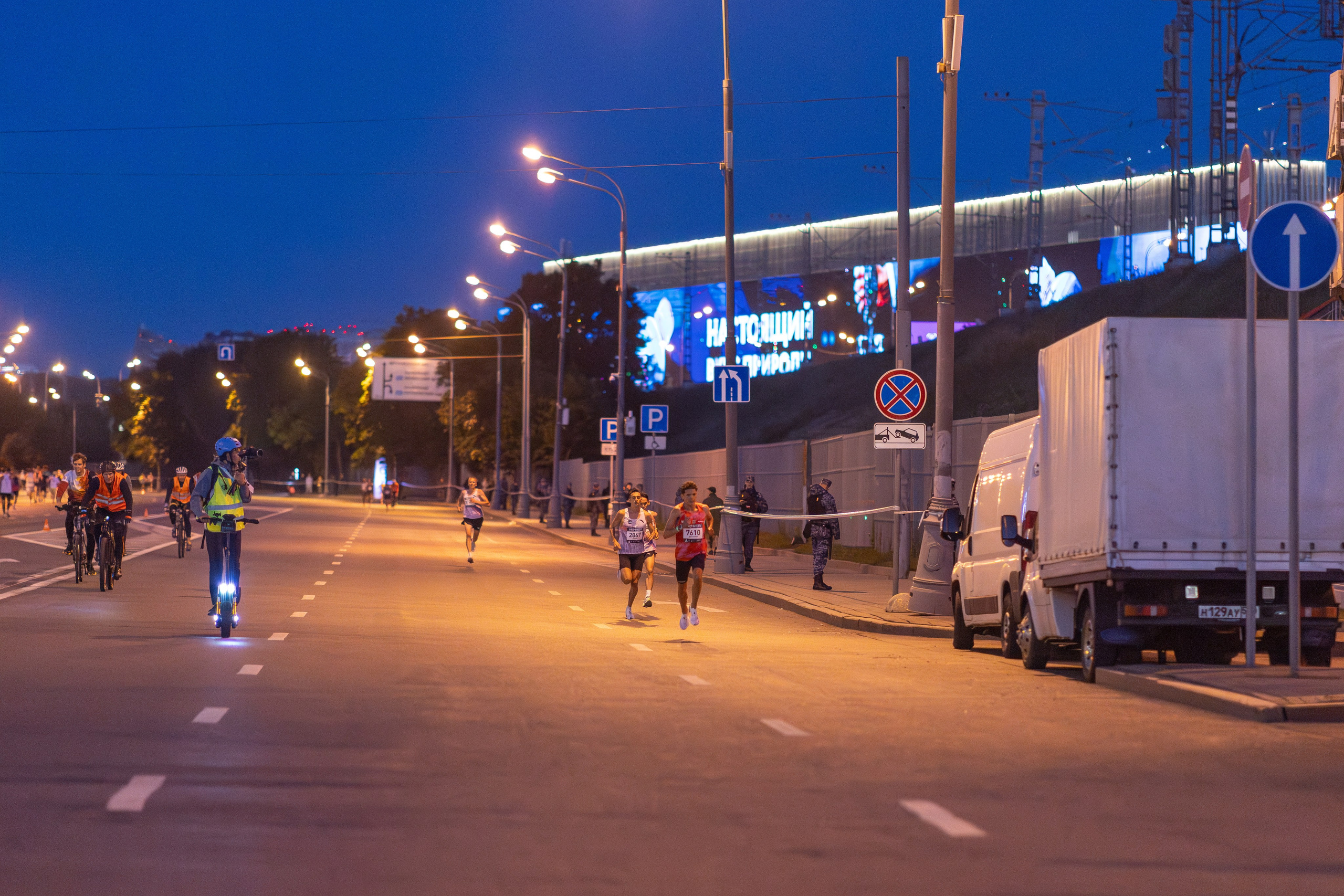 Ночной забег 2025. Фотограф Сергей Ловкий