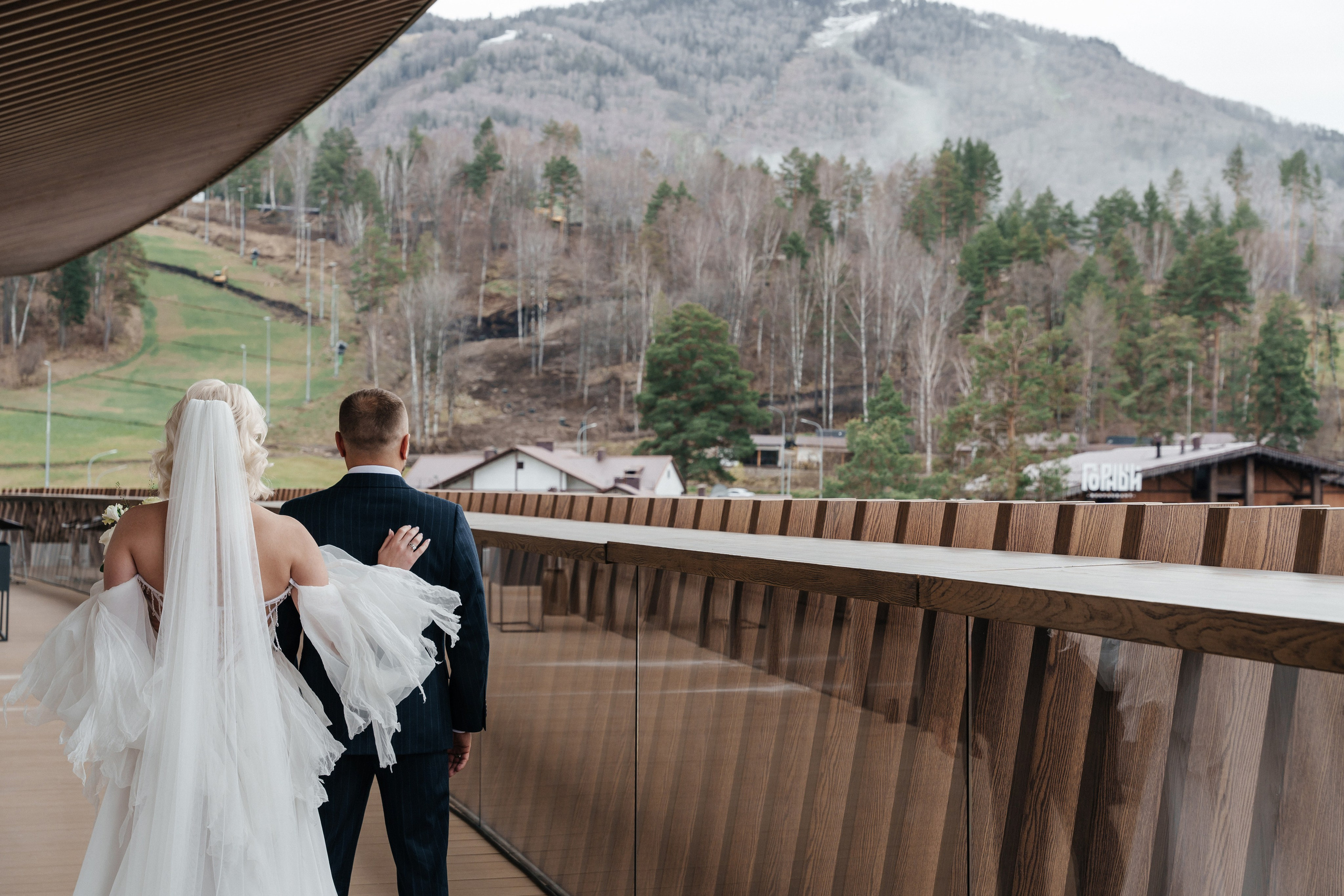 Слияние. Фотограф Кирилл Бабий