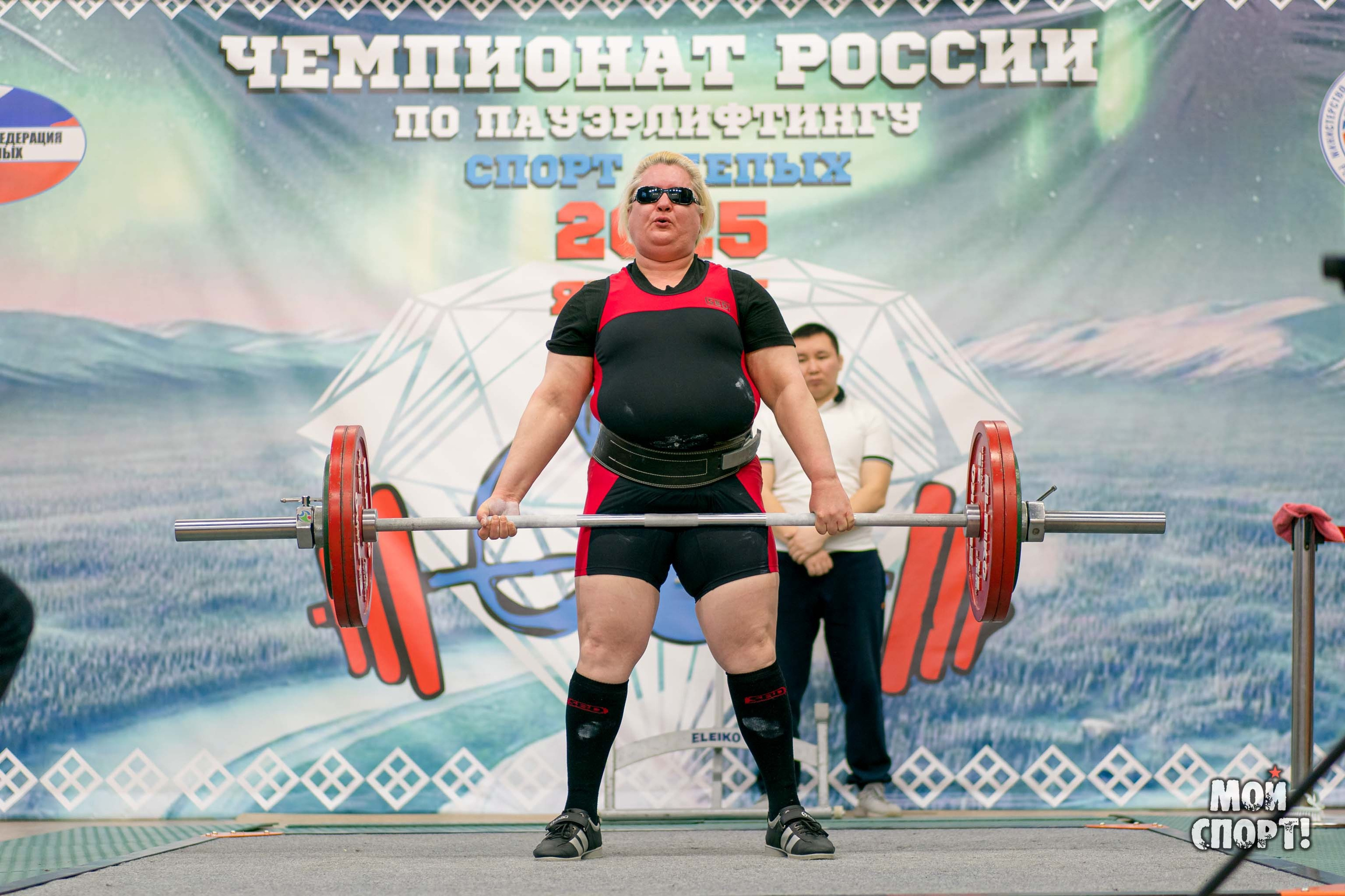 Чемпионат России по пауэрлифтигу 2025. Спорт слепых. Студия «Мой Спорт!» — все о спорте в Якутии