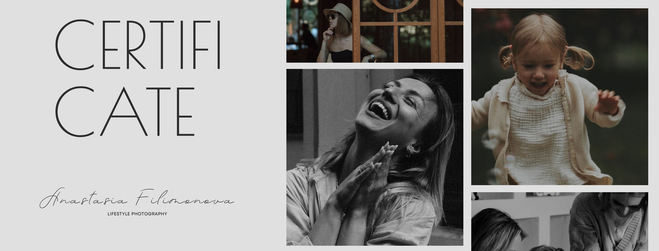 Подарочные сертификаты. Женский и семейный фотограф в Москве Анастасия Филимонова