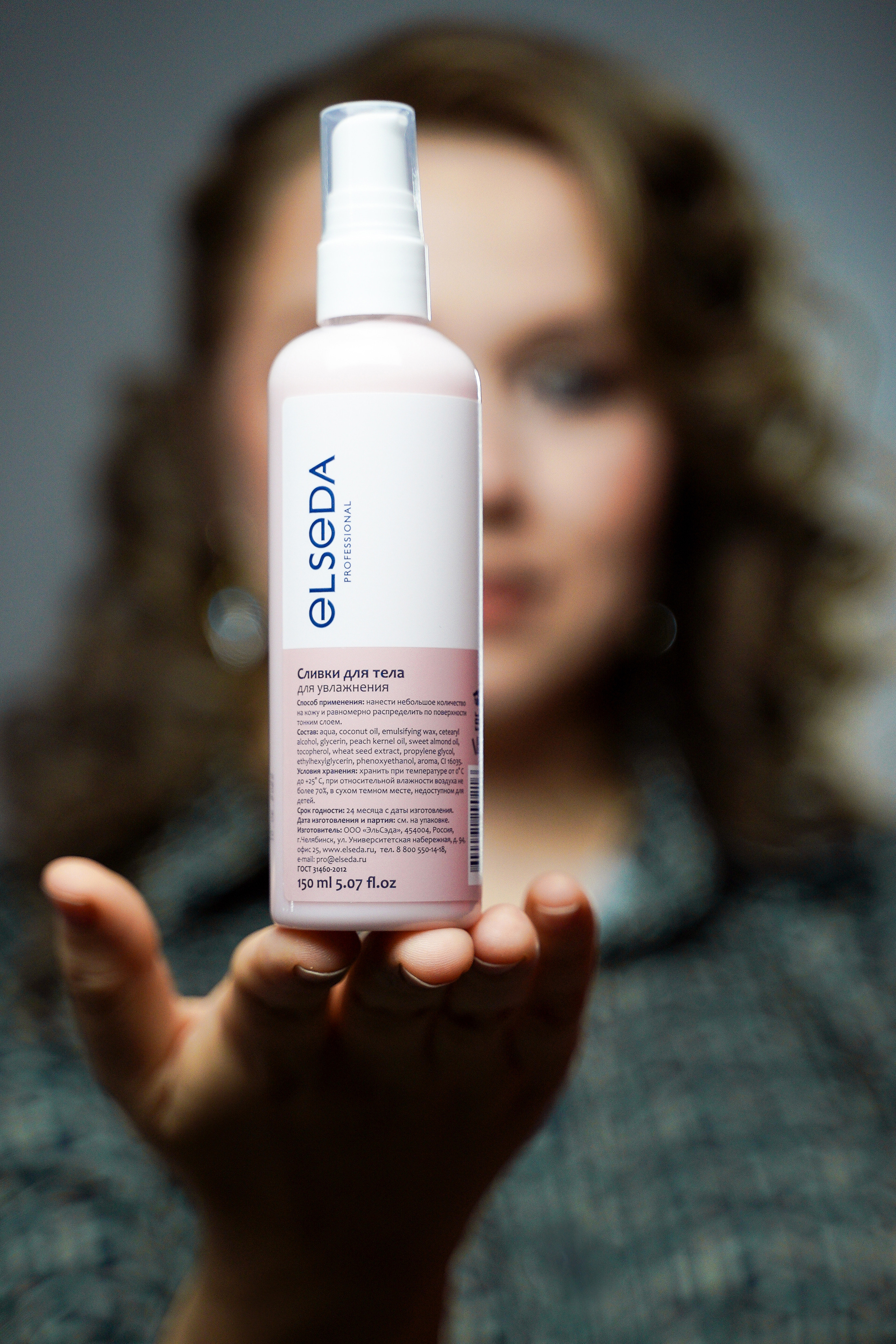 КОНТЕНТ СЪЕМКА I ВИЗУАЛ. Профессиональный фотограф Виктория Соломкина. Майкоп-ЮФО