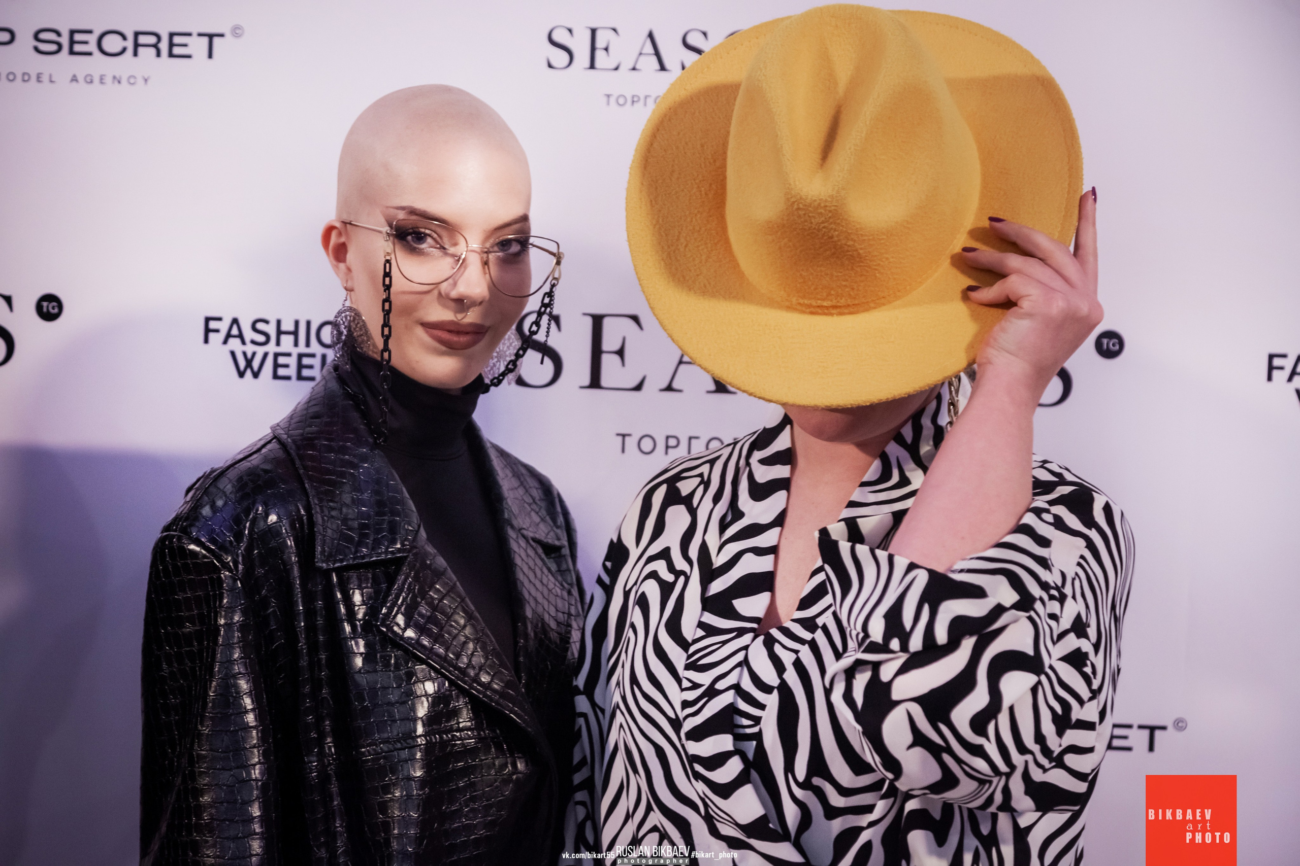 Season Fashion Week 2023 — 1. Главная