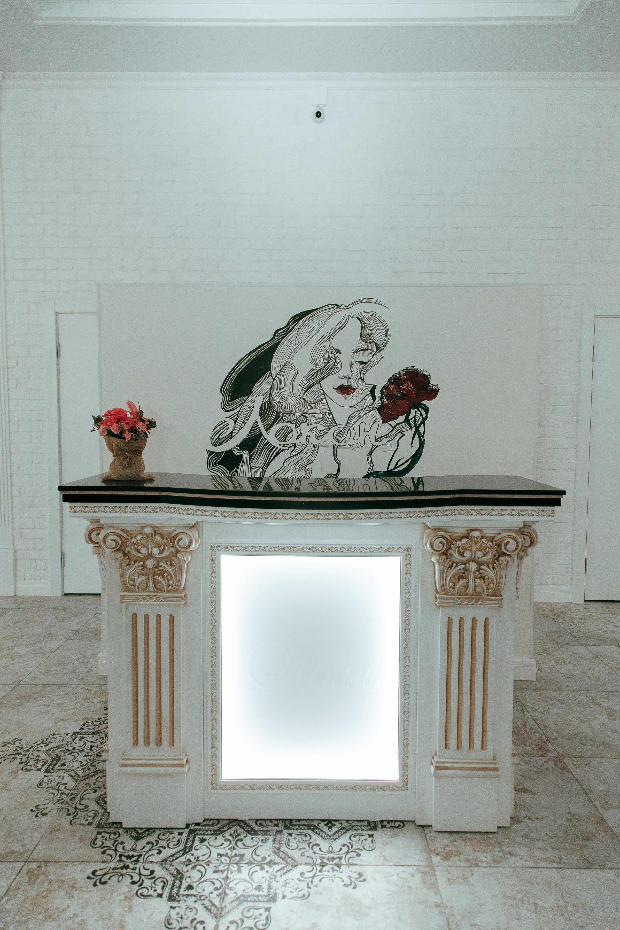 Локон. Фотограф Ереван Андрей Кукушкин