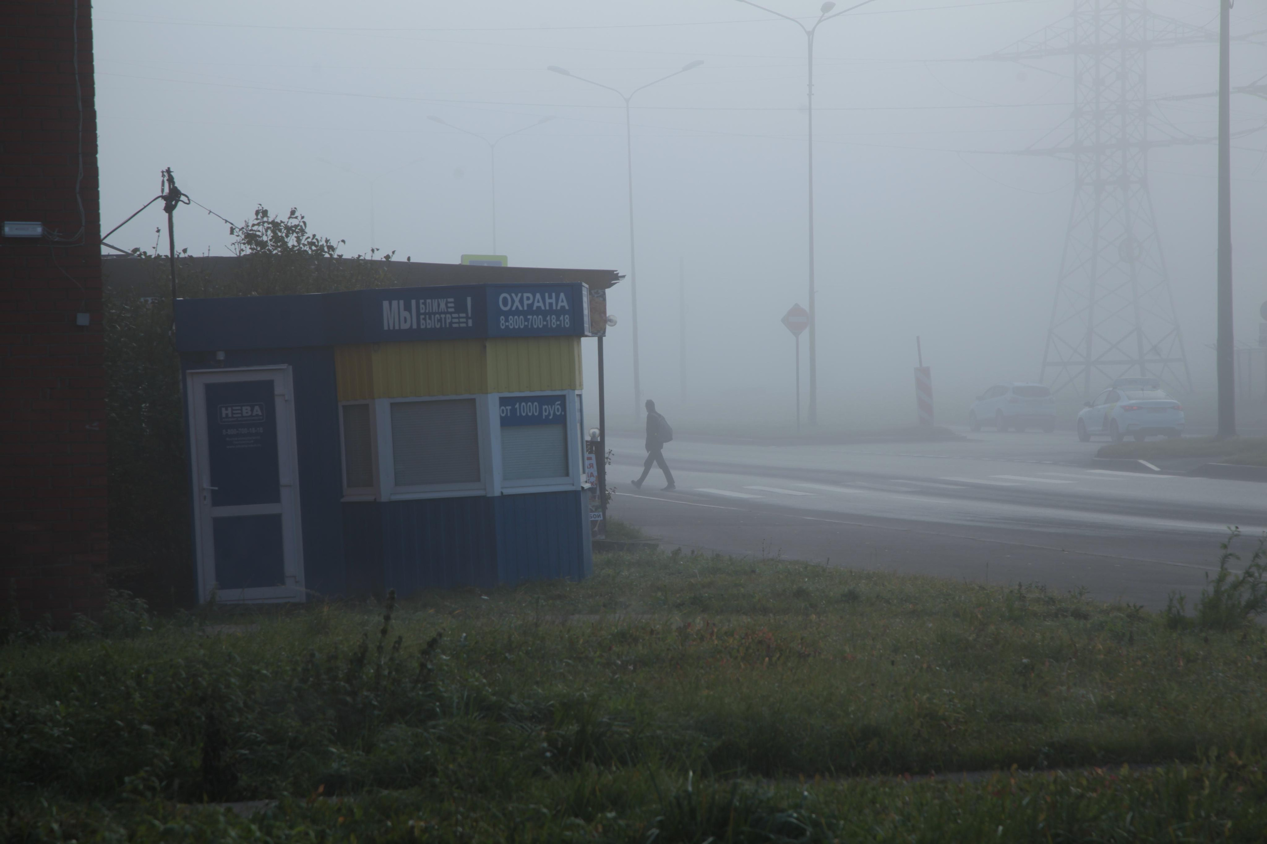 Фотограф Ереван Андрей Кукушкин