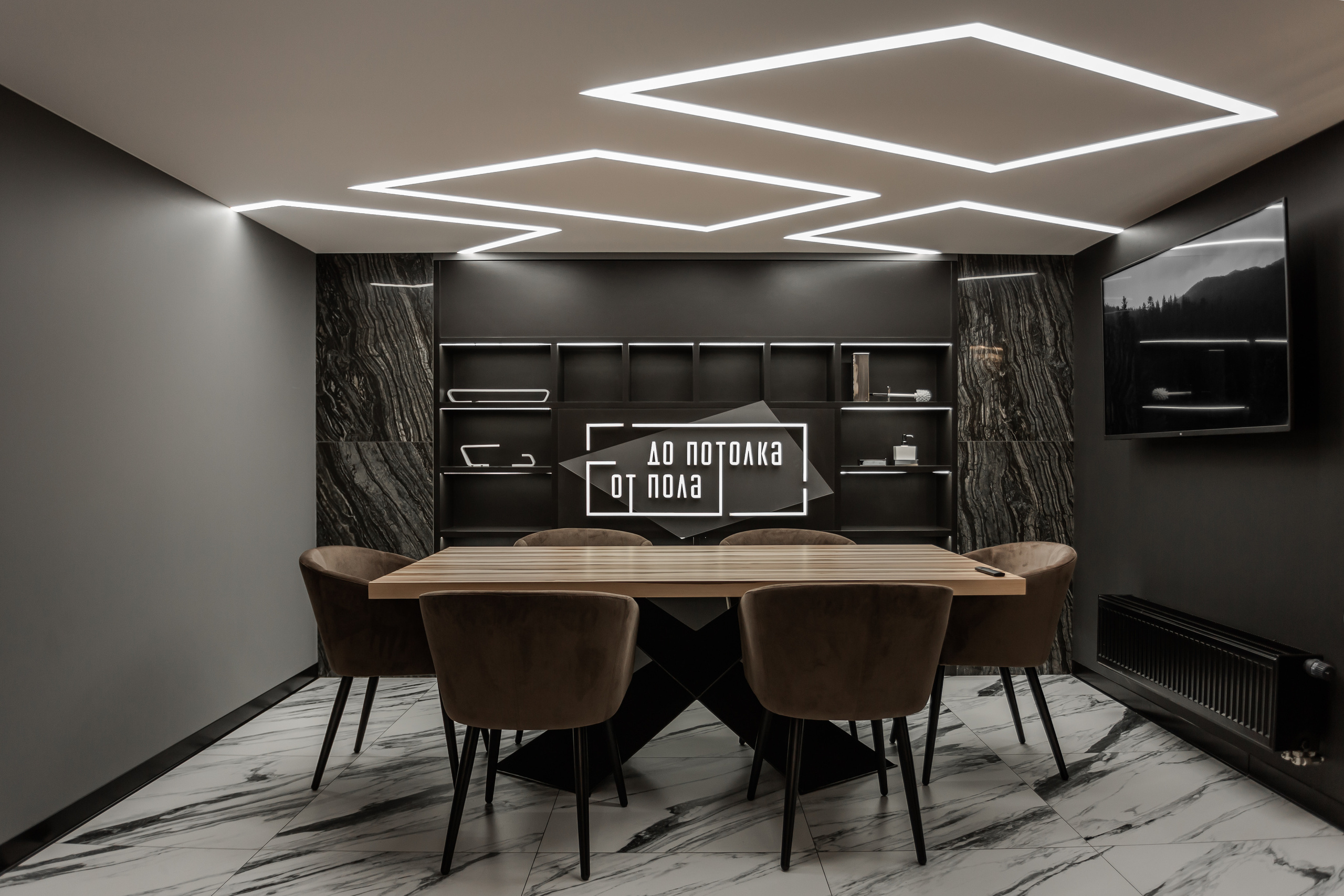 Салон От Пола До Потолка. Фотограф Ереван Андрей Кукушкин