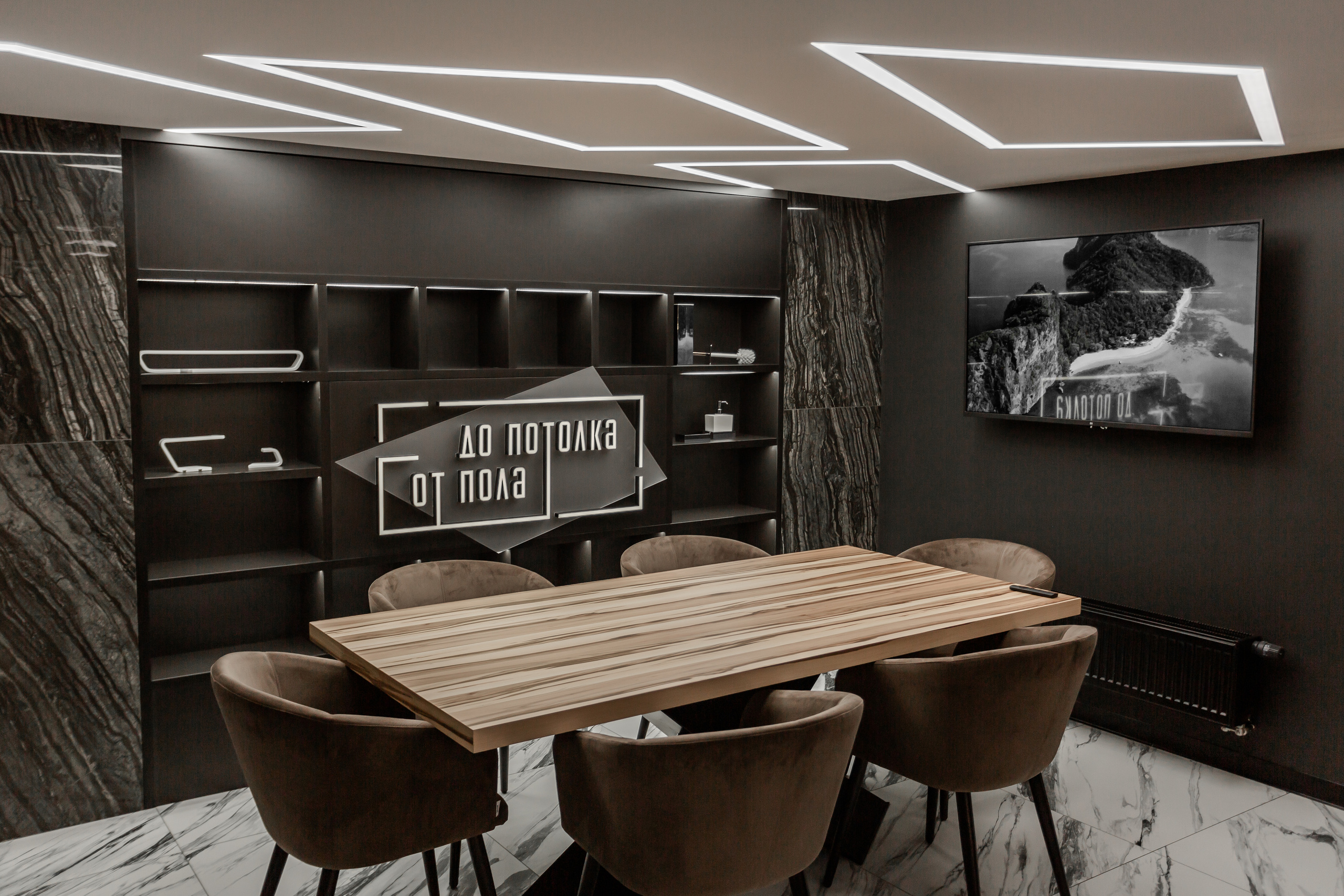 Салон От Пола До Потолка. Фотограф Ереван Андрей Кукушкин