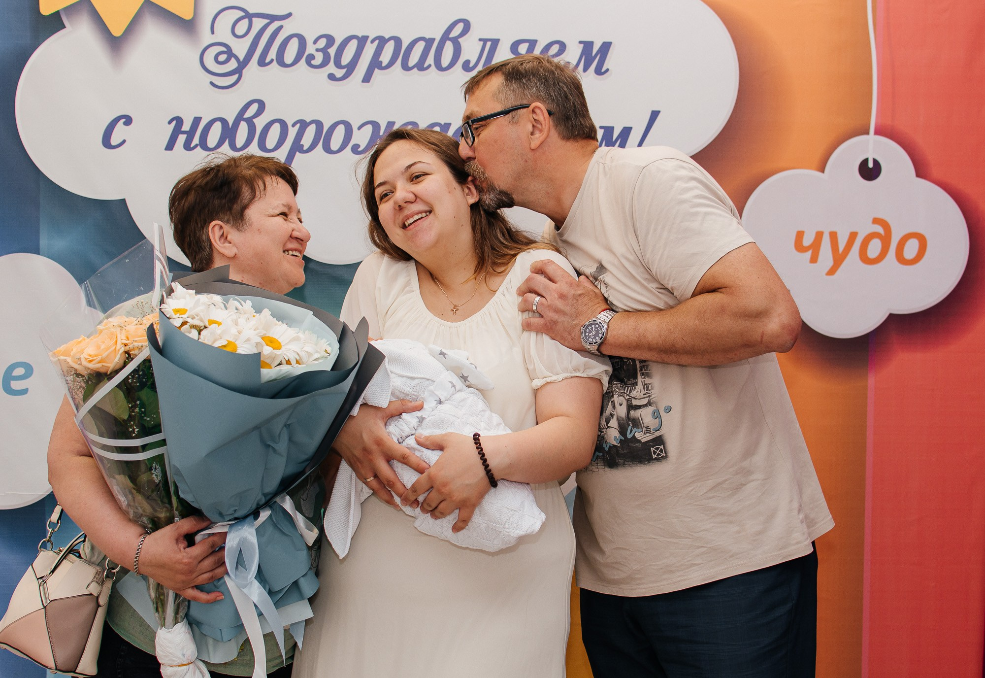 Выписка из роддома. Фотограф Ростов-на-Дону | фототерапевт