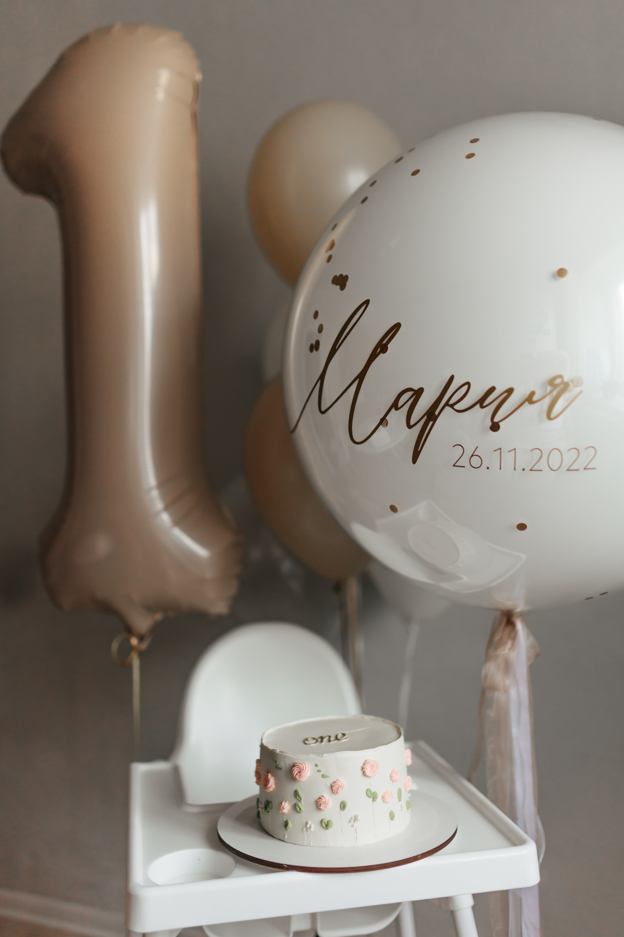 Маша | 1 годик. Семейный, свадебный фотограф в Чите Екатерина Мельникова