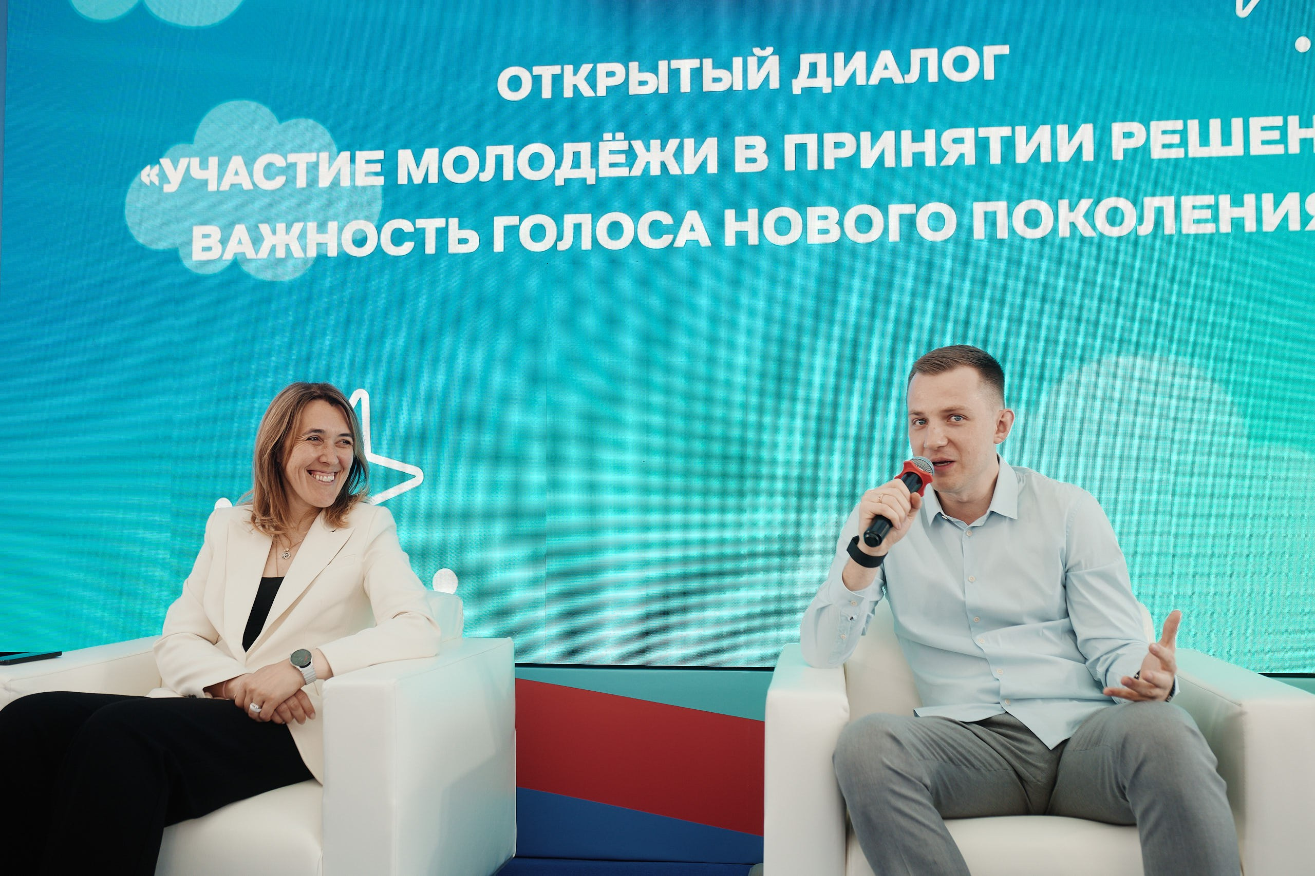 Фестиваль Движения Первых 2025. Репортажная съемка в Москве