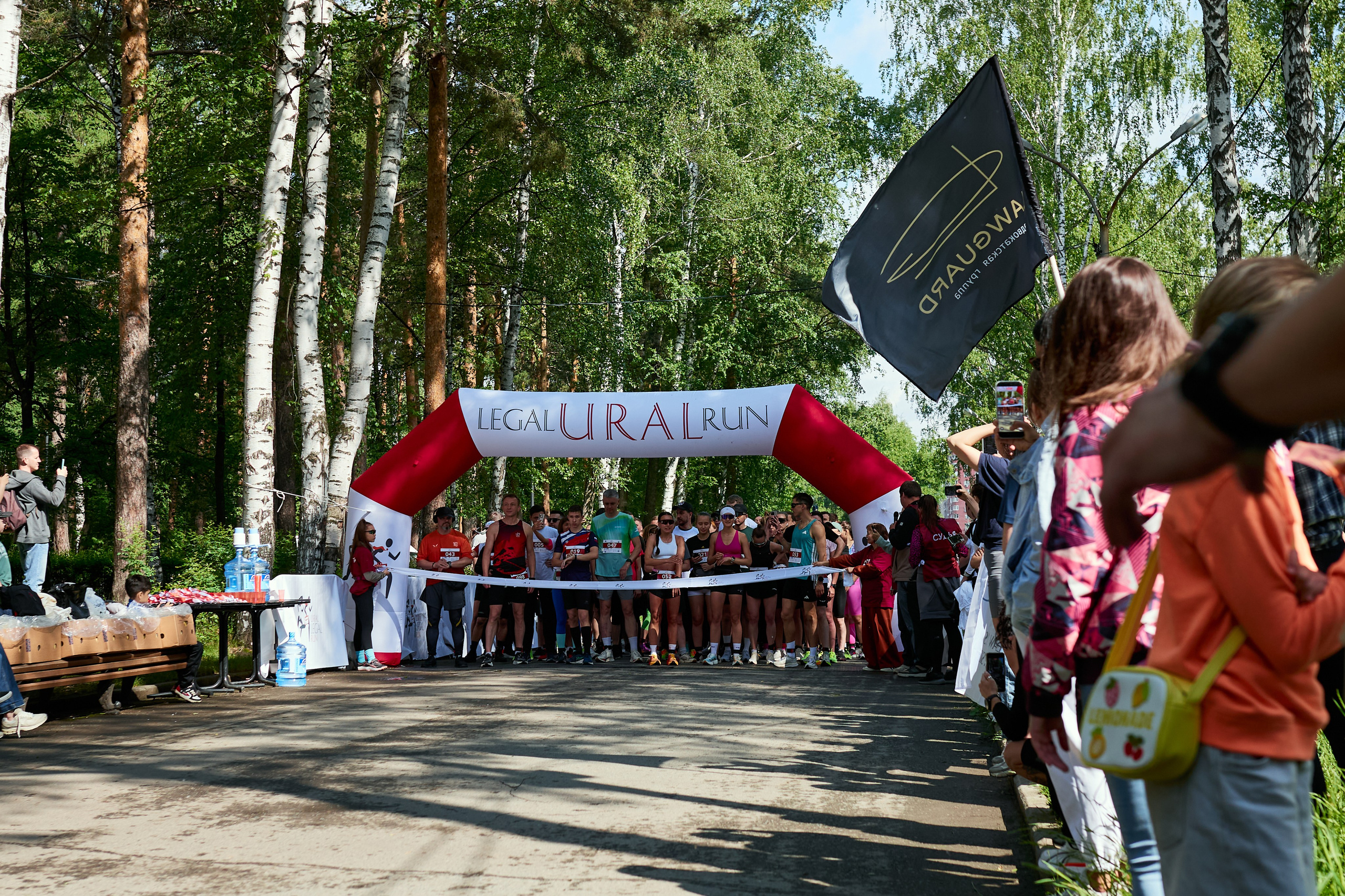 LEGAL URAL RUN. Свадебный, репортажный фотограф в Екатеринбурге Гордин Иван
