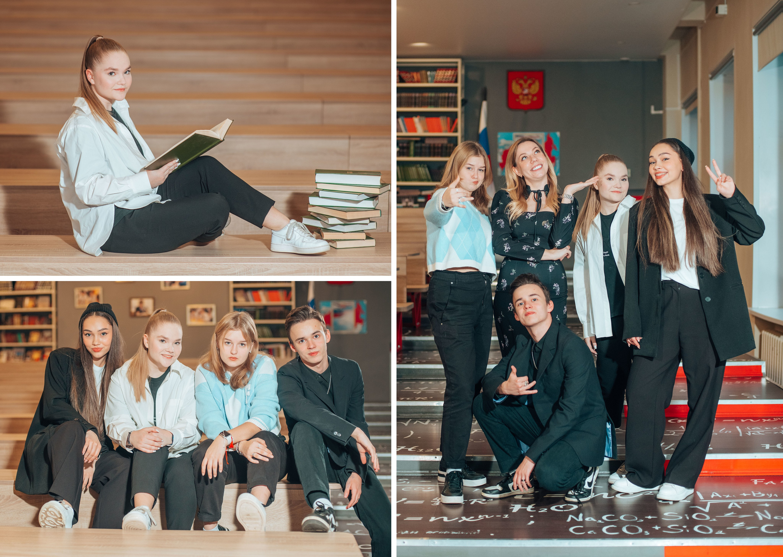 ВЫПУСКНОЙ АЛЬБОМ 11 КЛАСС. Фотограф Алла Елисеева