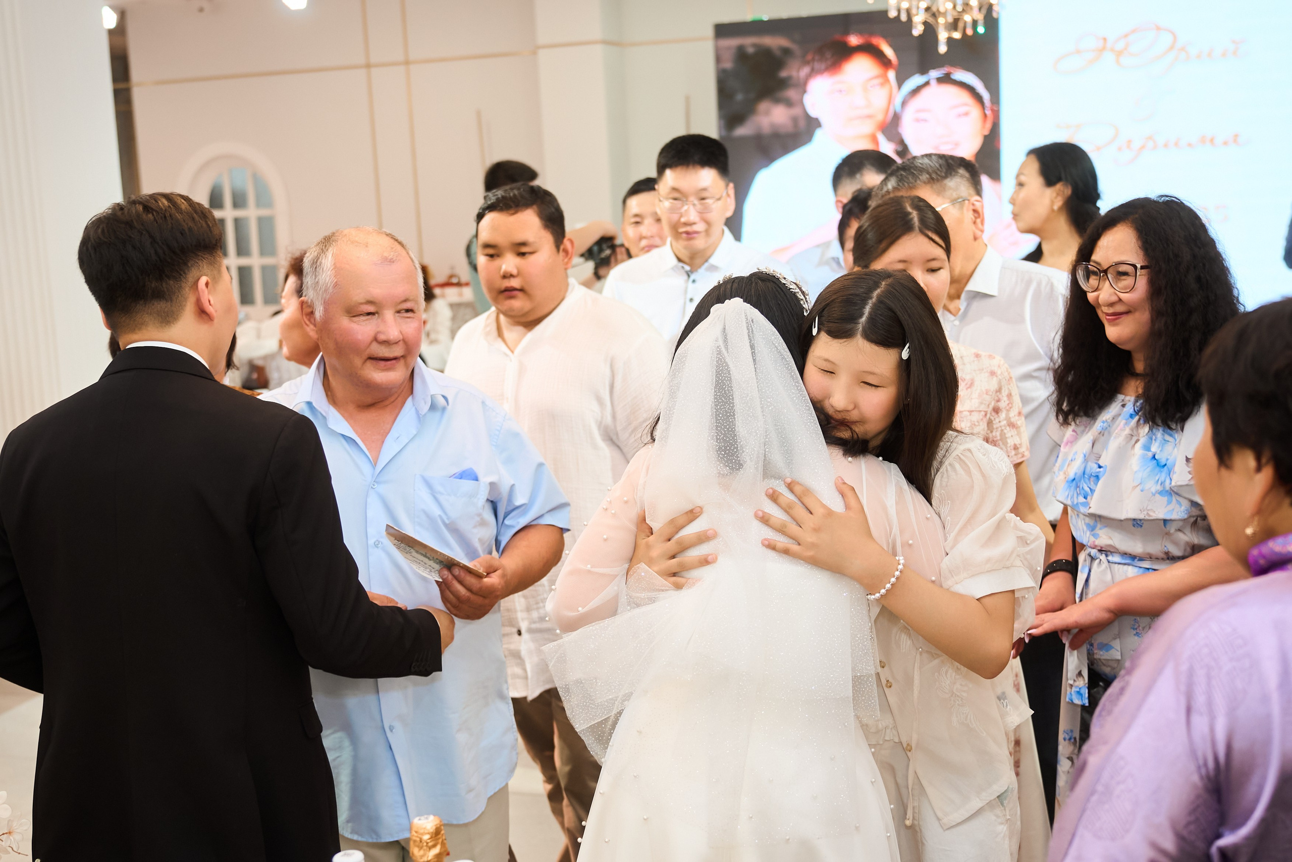 Дарина и Юрий. Главная