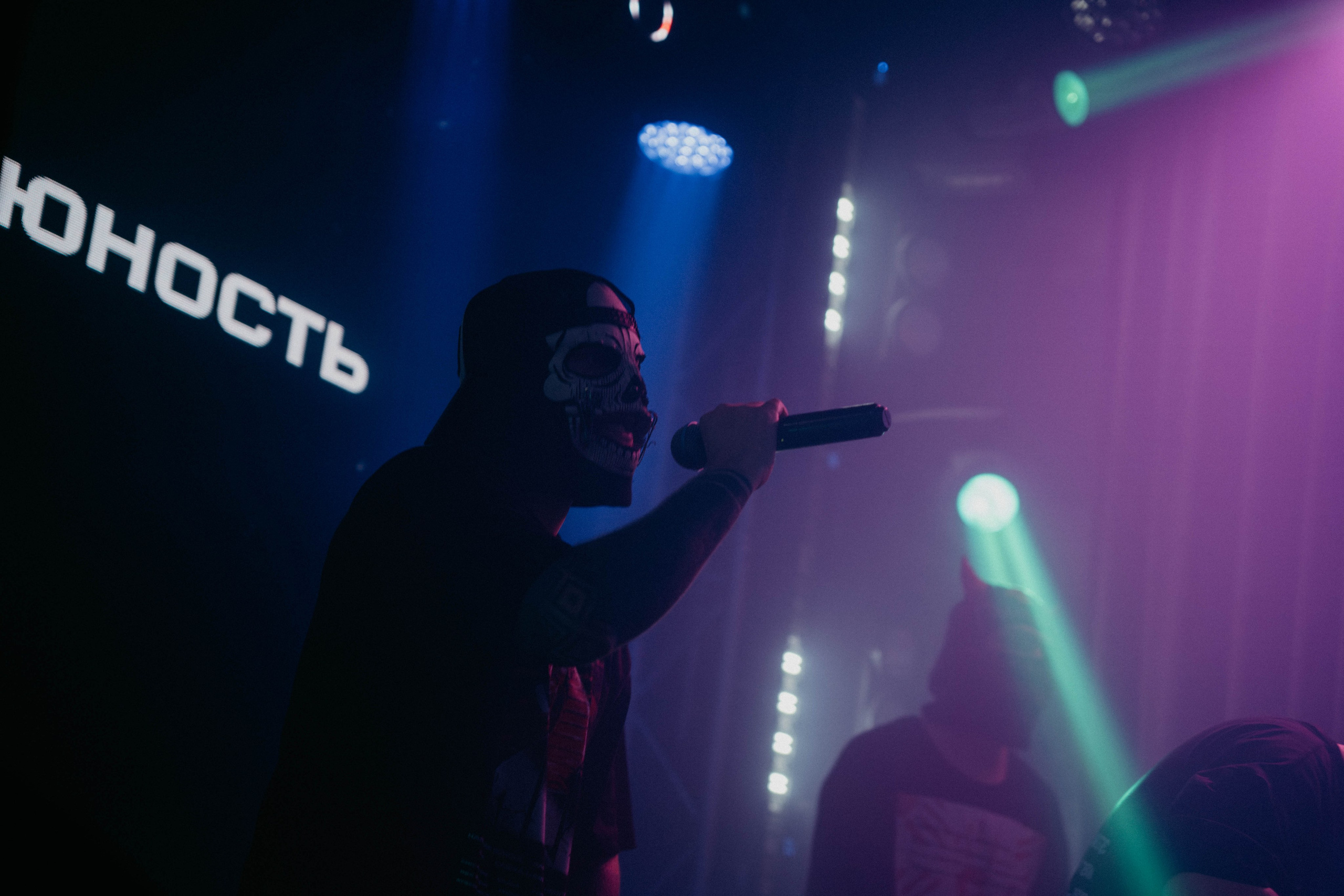 AURA. Концептуальный фотограф Шлыкова Ольга