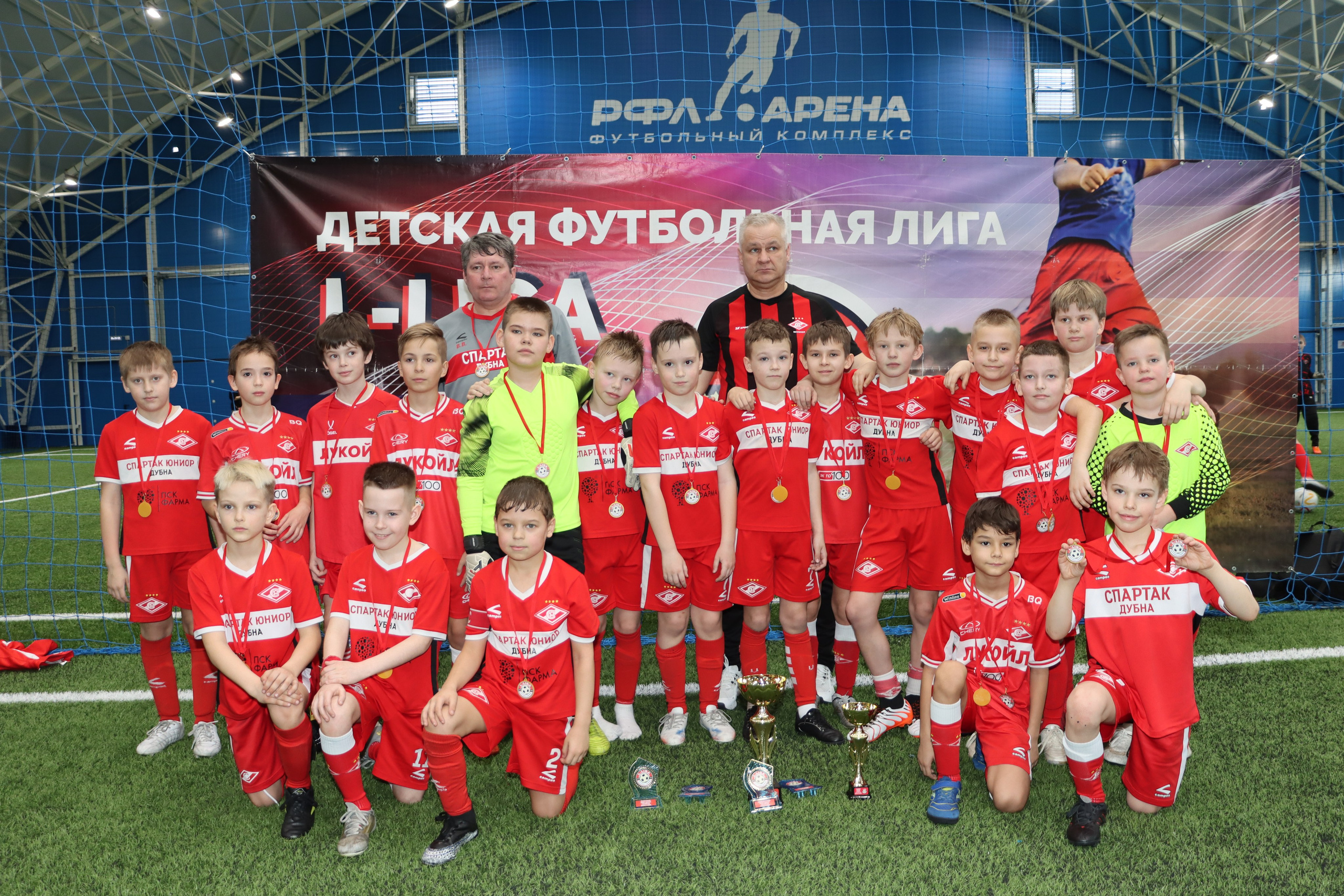 Москва. L-Liga. 29 марта 2026 г