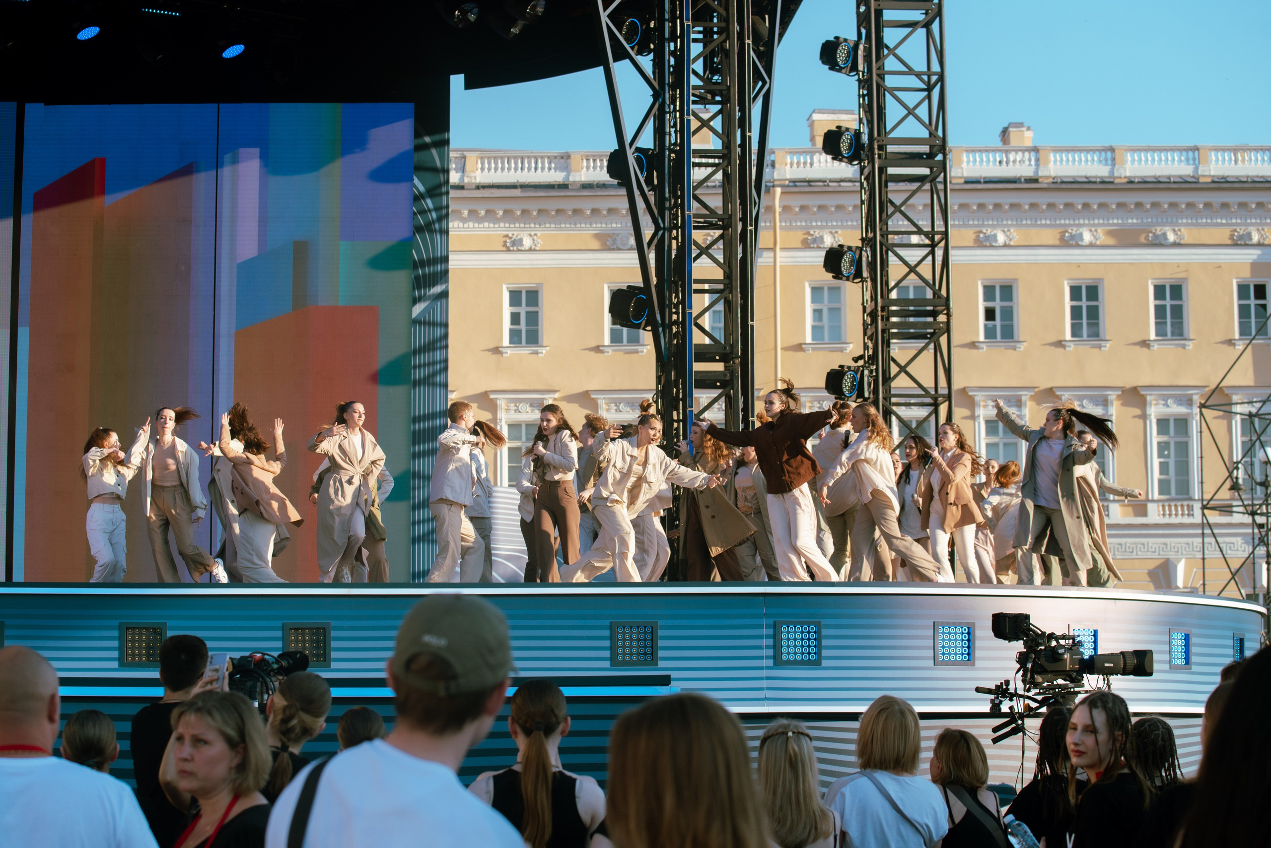 Алые Паруса'24