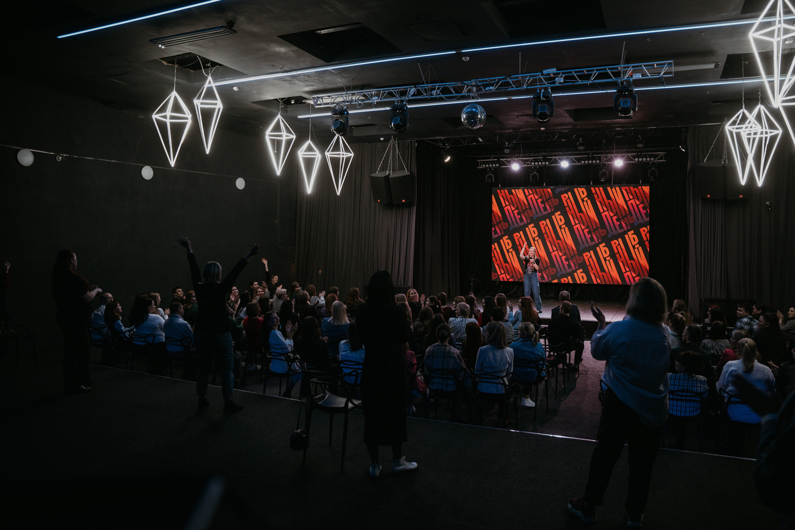 Конференции и бизнес. Фотограф Очагов Дмитрий Ярославль, Москва, Переславль-Залесский