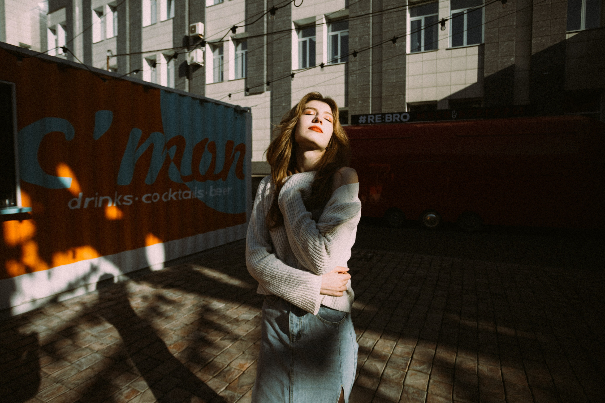 Алёна. Фотограф Кемерово | Сергей