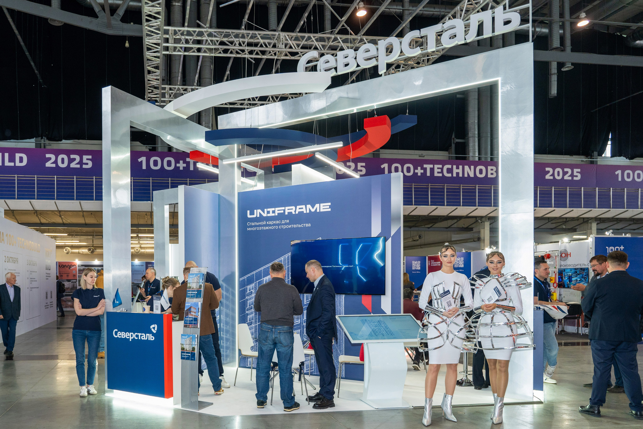 Выставка 100+ TechnoBuild. Фотограф в Екатеринбурге Юрий Кутаев