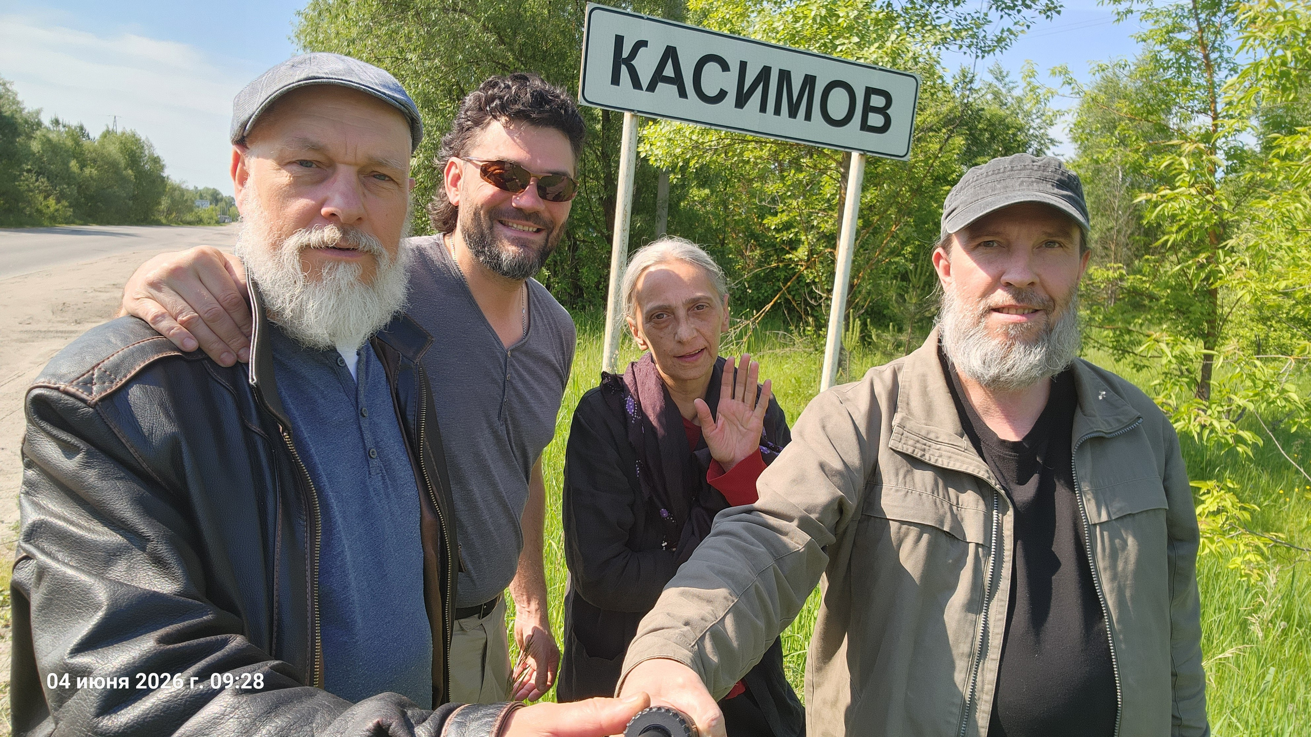Лучшее. Собор Отрасли