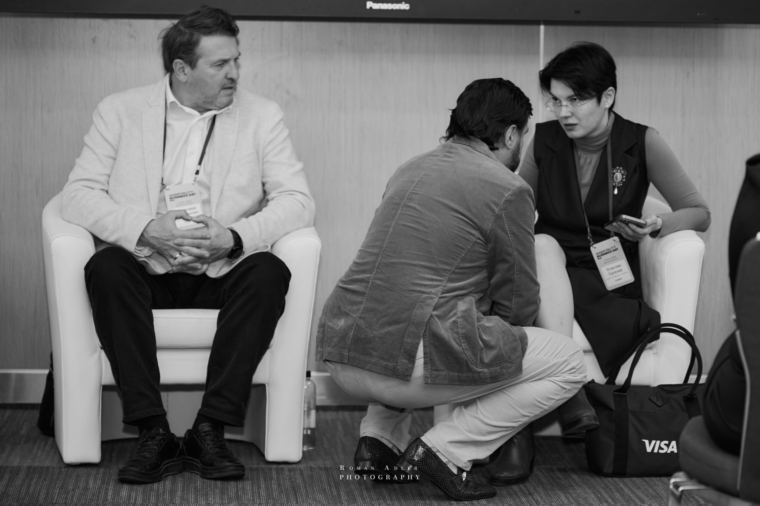 Форум Hospitality Business Day (Москва). Фотограф Роман Адлер