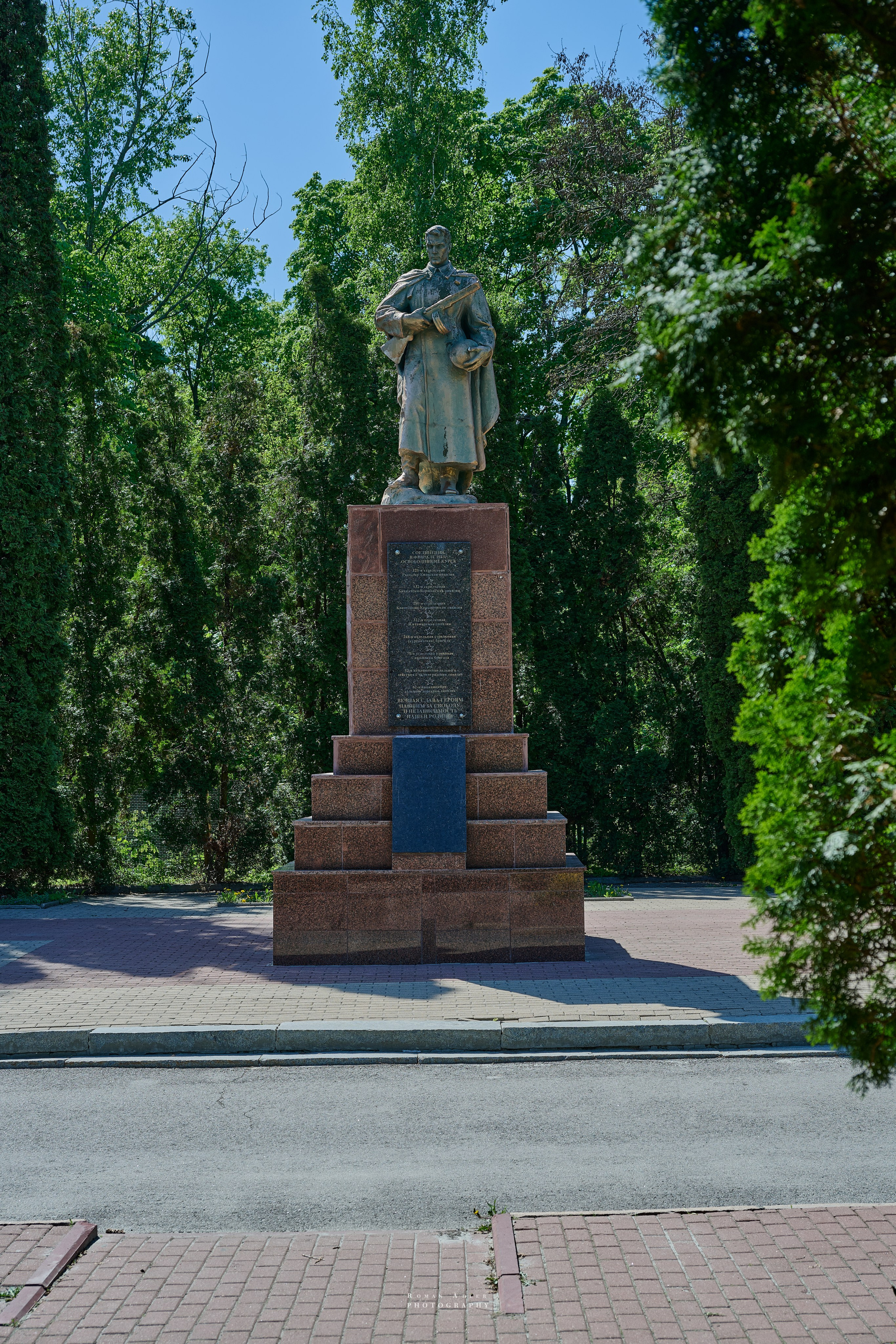 Обзорный фоторепортаж из Курска. Апрель–Май 2024. Фотограф Роман Адлер