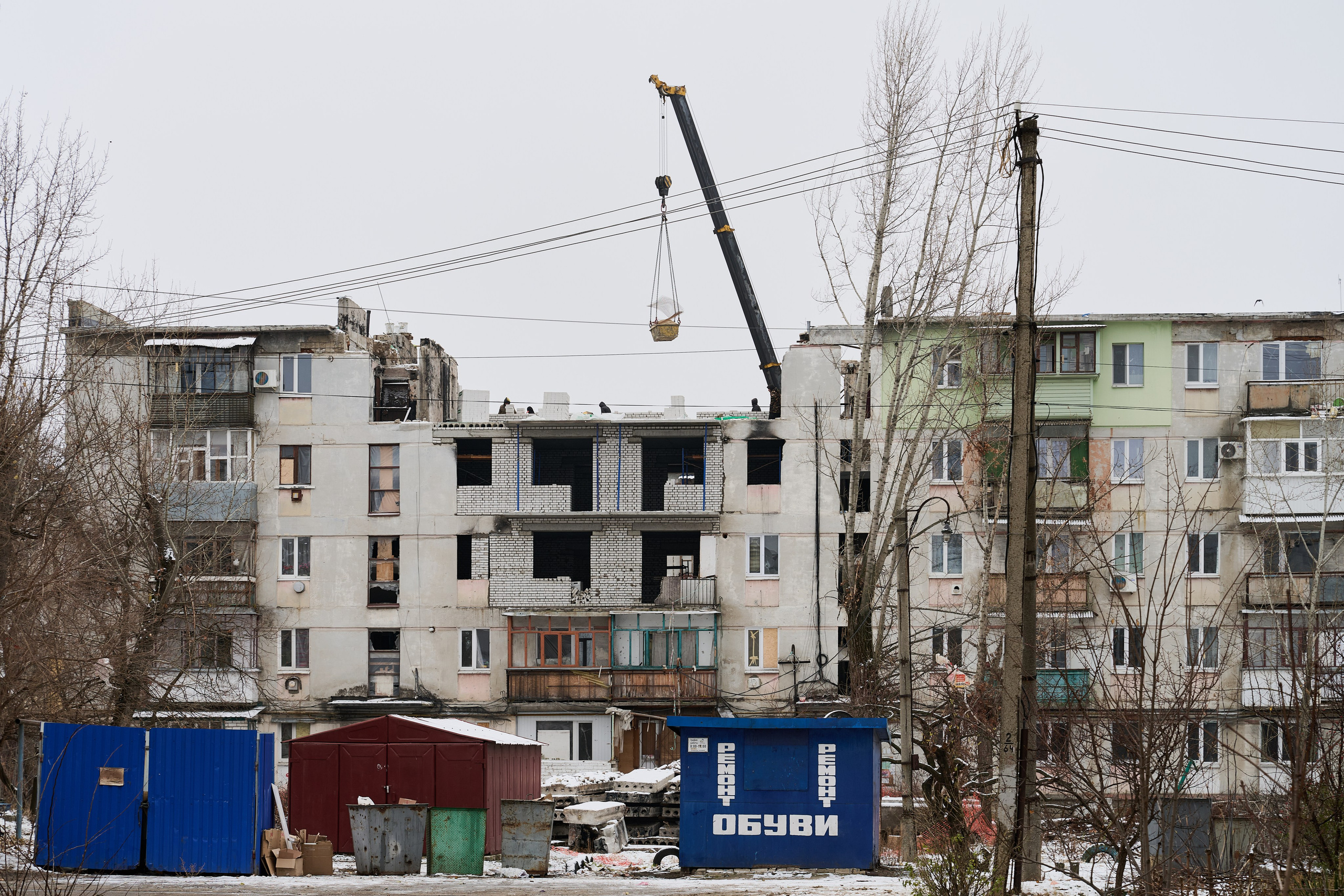 Рубежное. Декабрь 2024. Фотограф Роман Адлер