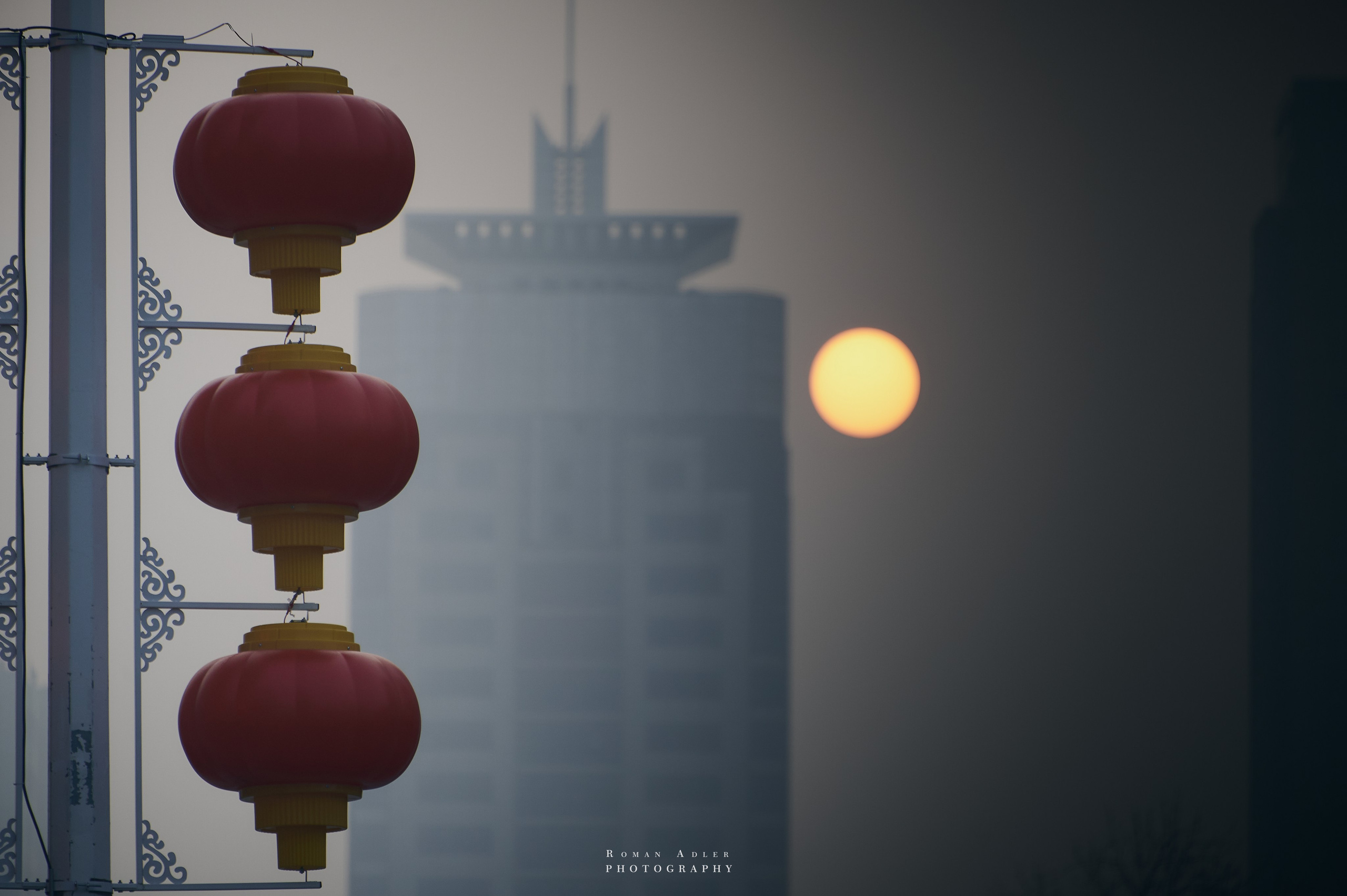 Циндао 2024. Китай. Фотограф Роман Адлер