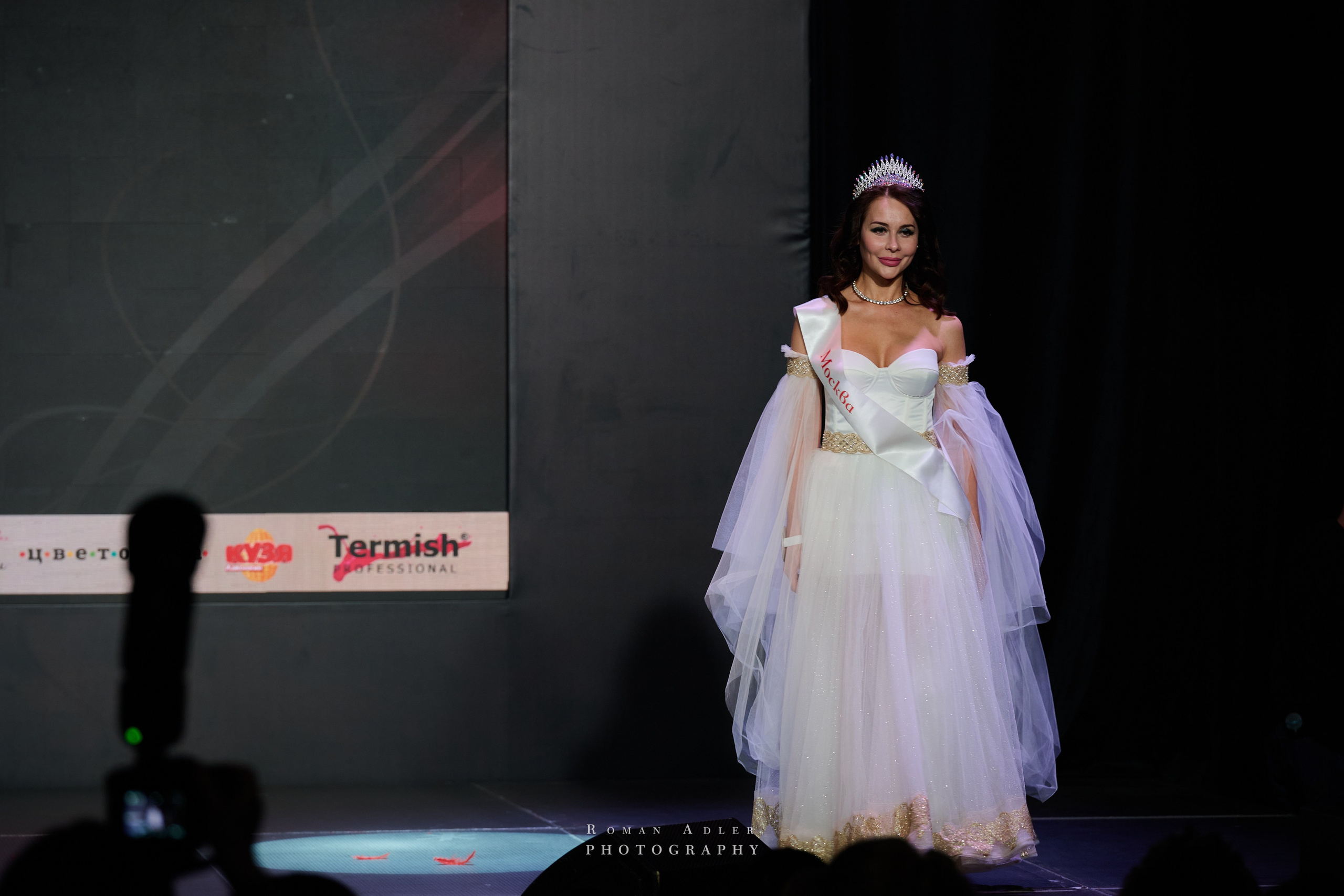Королева Москвы и Московской области. Фотограф Роман Адлер