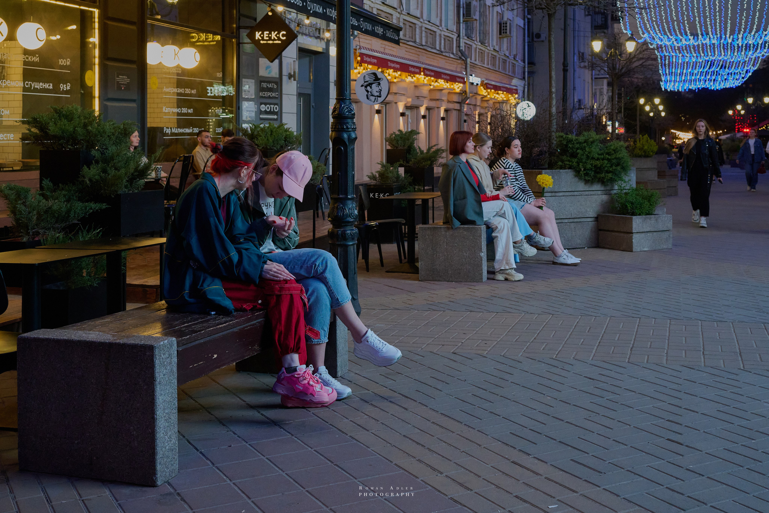 Ростовские зарисовки. Фотограф Роман Адлер