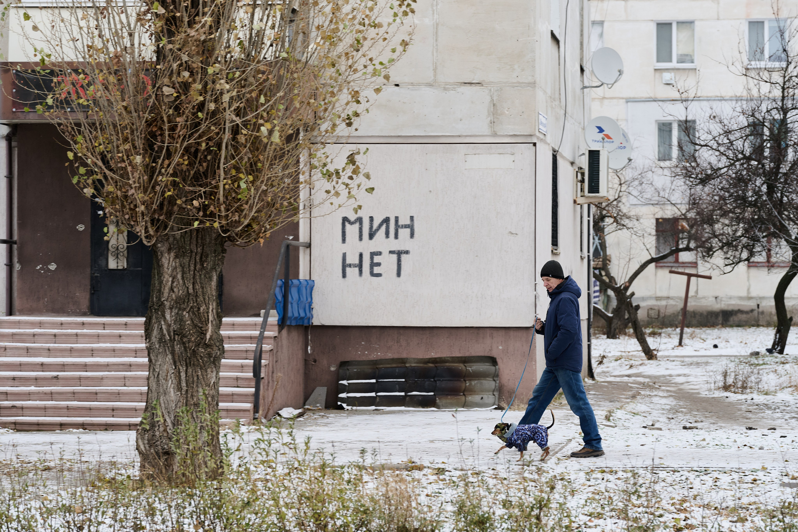 Рубежное. Декабрь 2024. Фотограф Роман Адлер