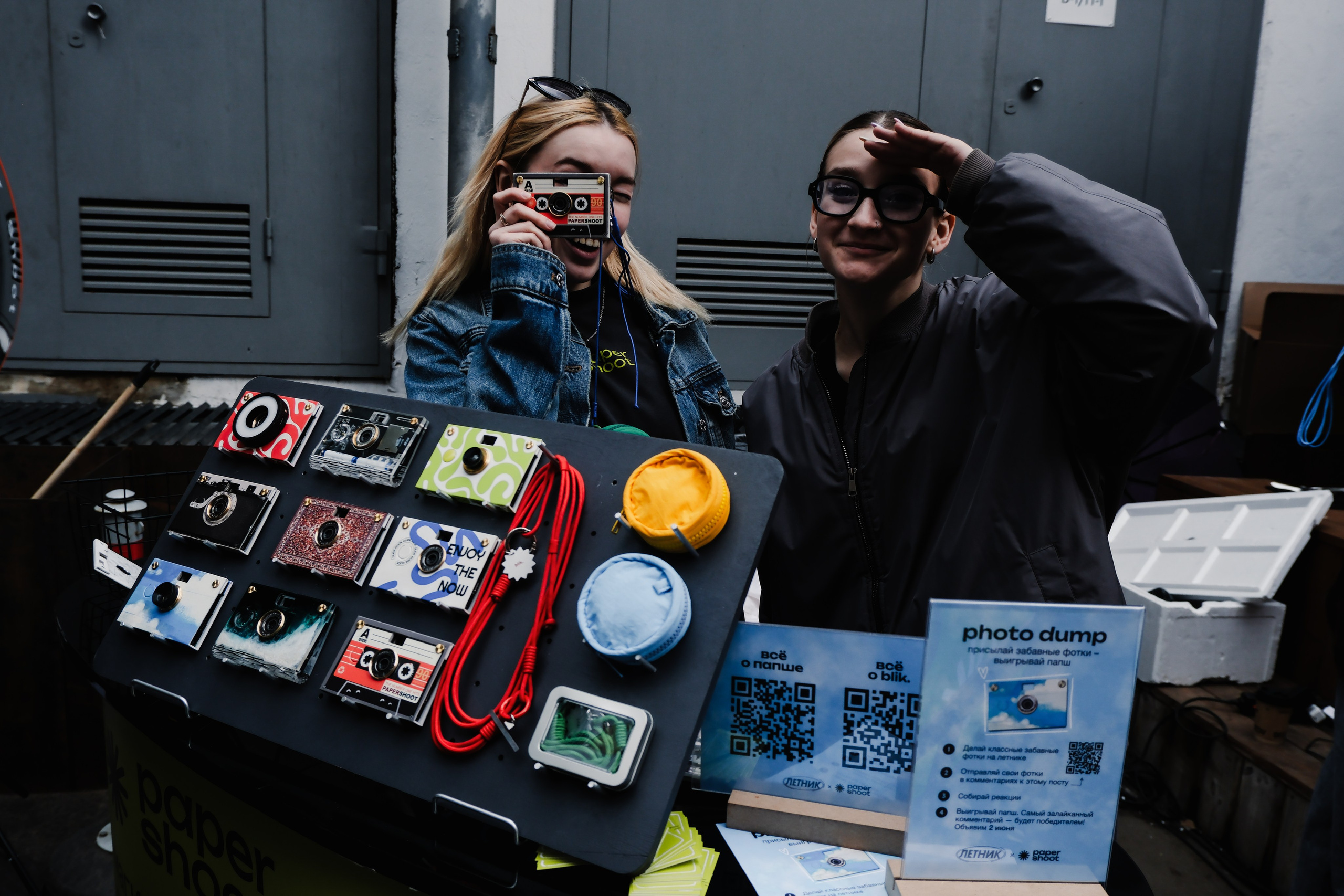 ЛЕТНИК МСК 01.06.25. Фотограф нижний новгород — мирон