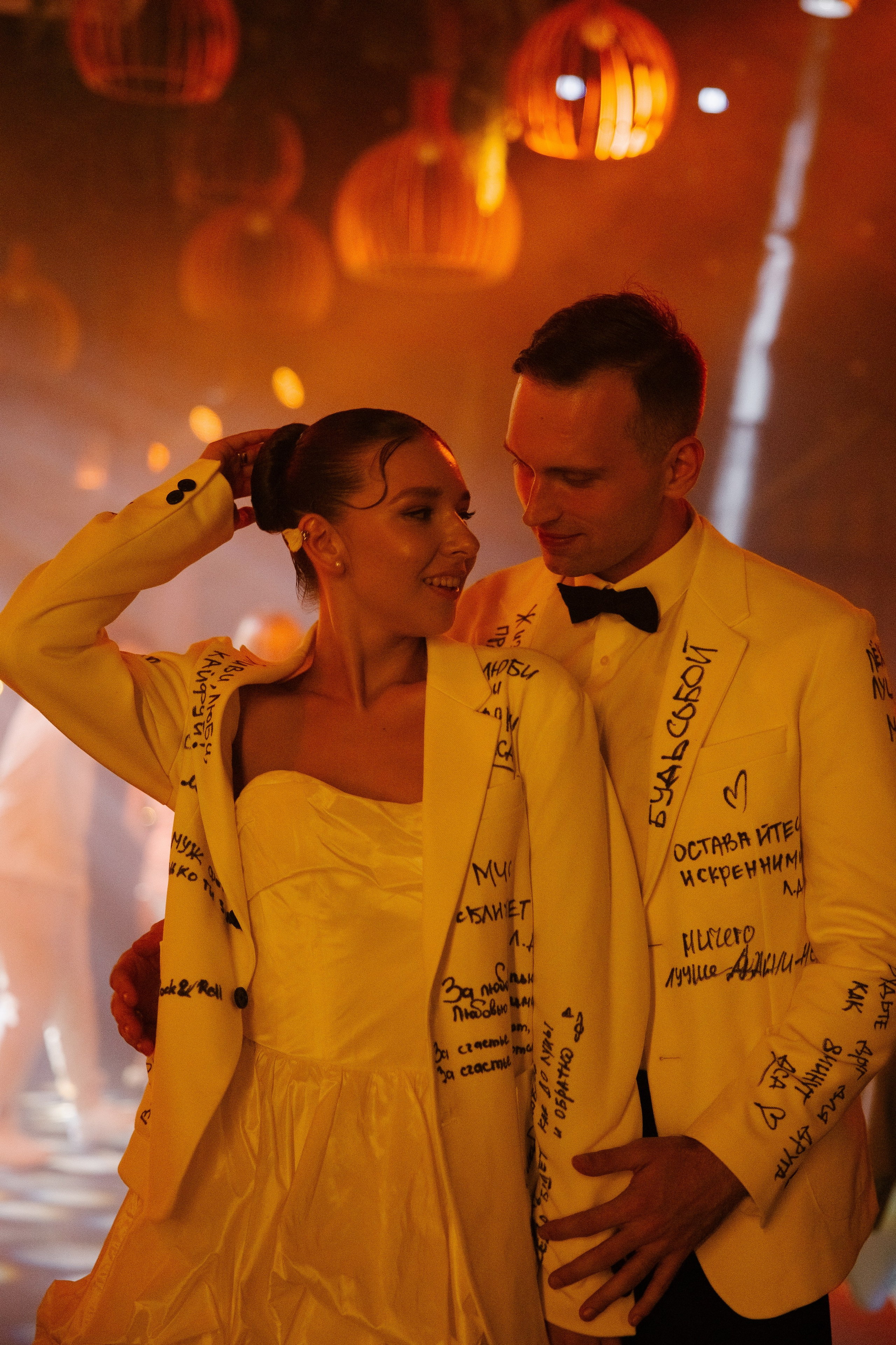 Алексей и Дарья. Свадебный фотограф Полина Панина