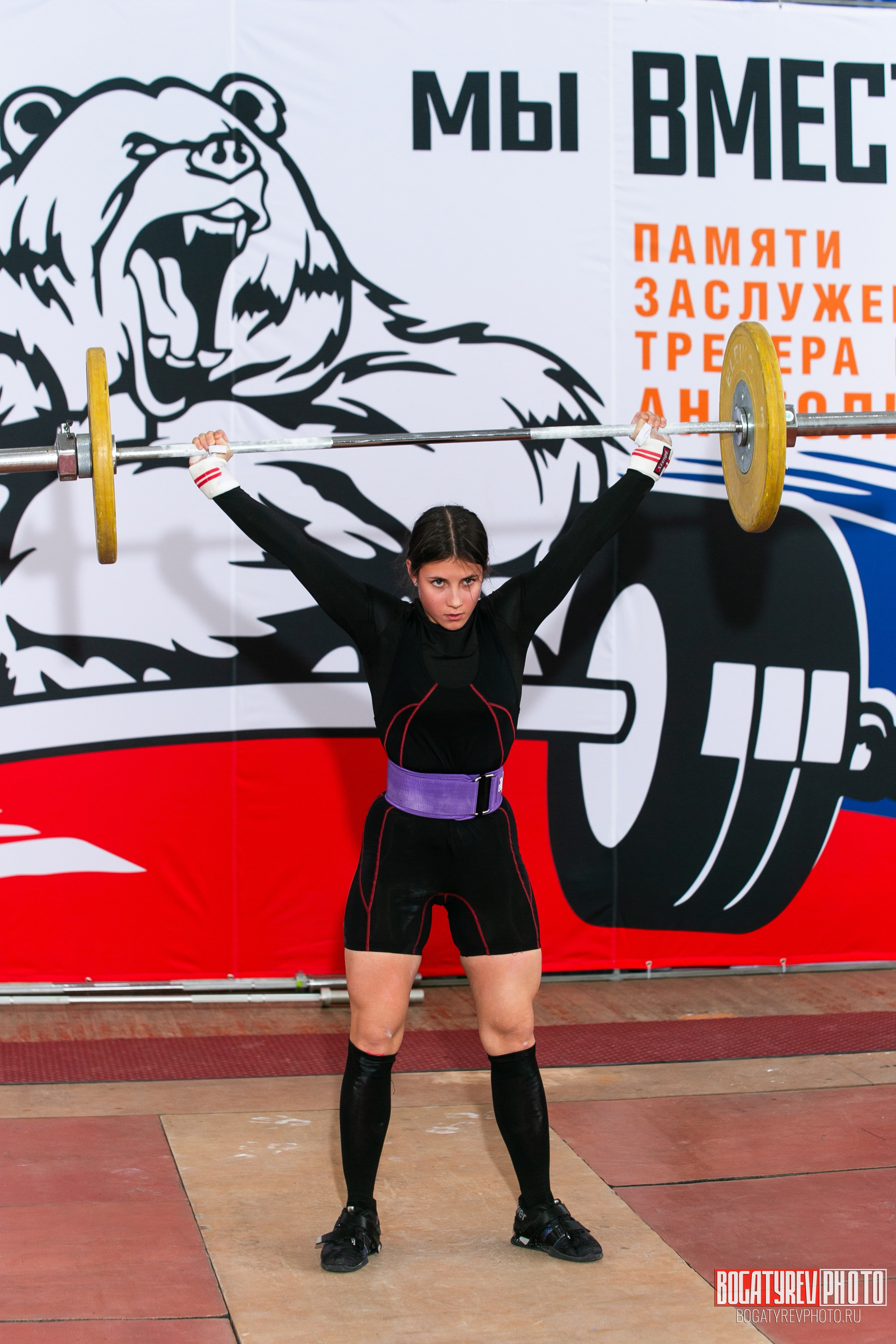 «Мы Вместе» Всероссийский турнир по тяжелой атлетике памяти ЗТР РСФСР Рябцева. Профессиональный фотограф в Мценске и Орловской области