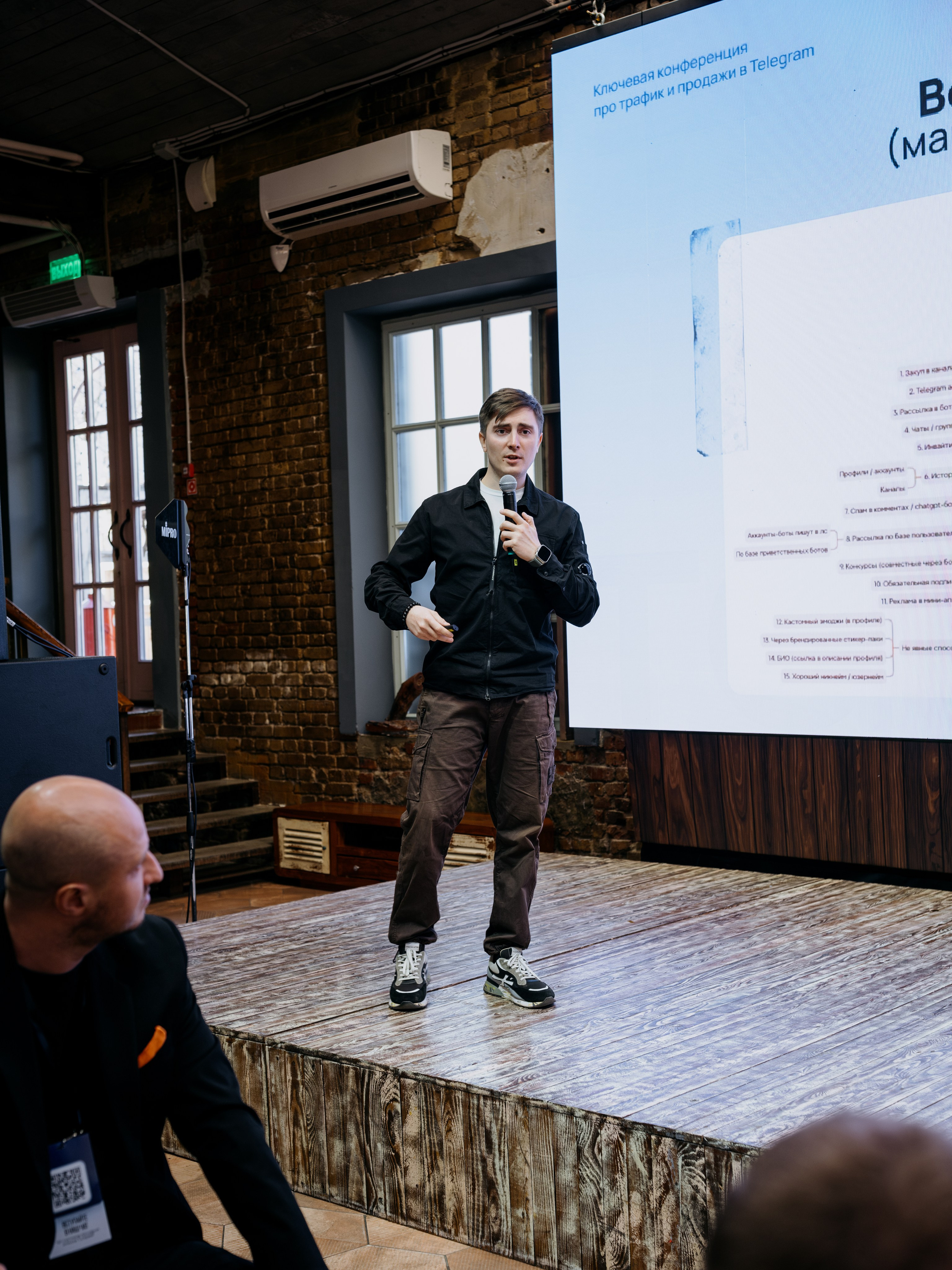 Выпускной СуперВеб. Репортажный и портретный фотограф в Москве Илья Спиридонов