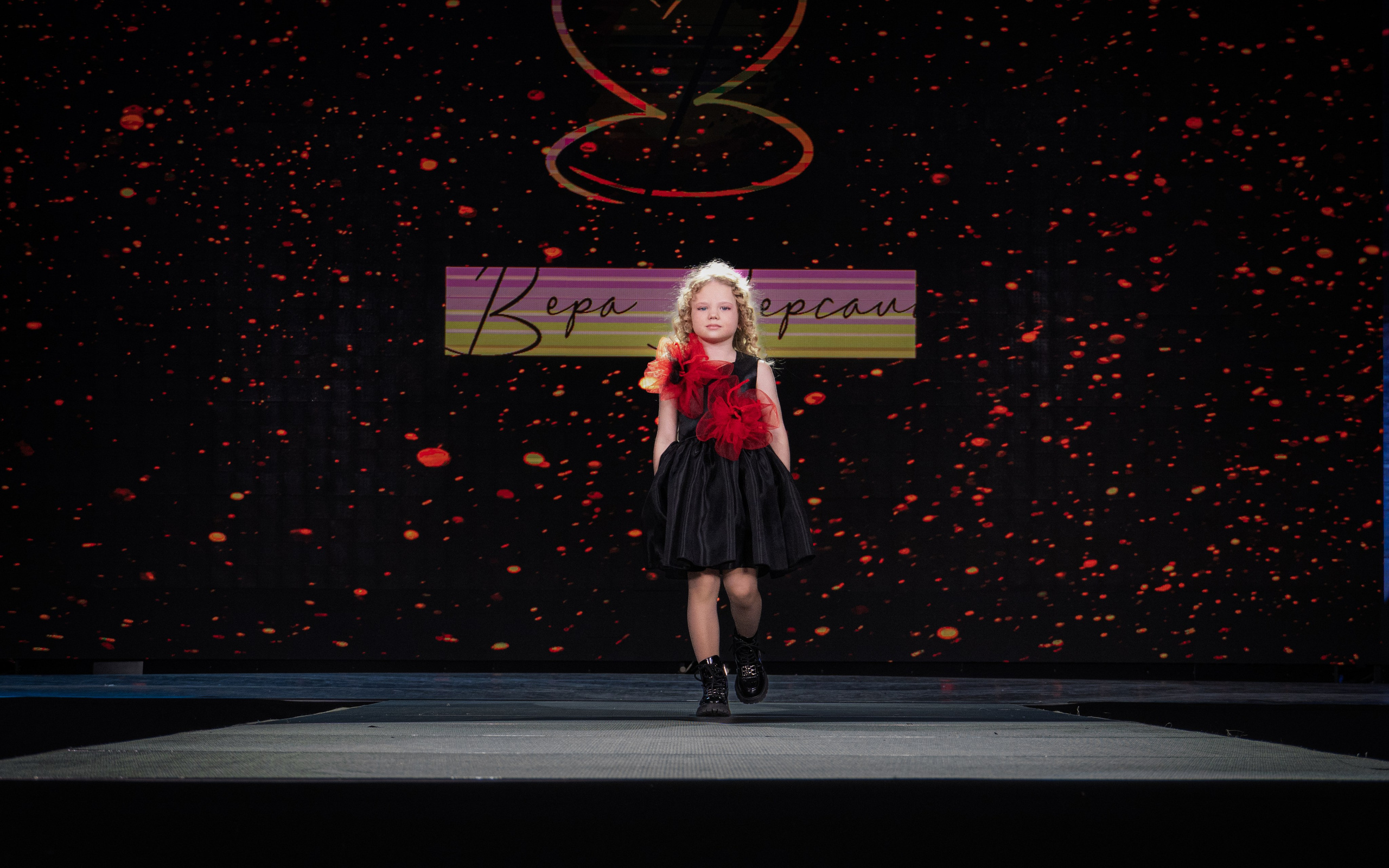 Премия "Сибирский стиль 2024"