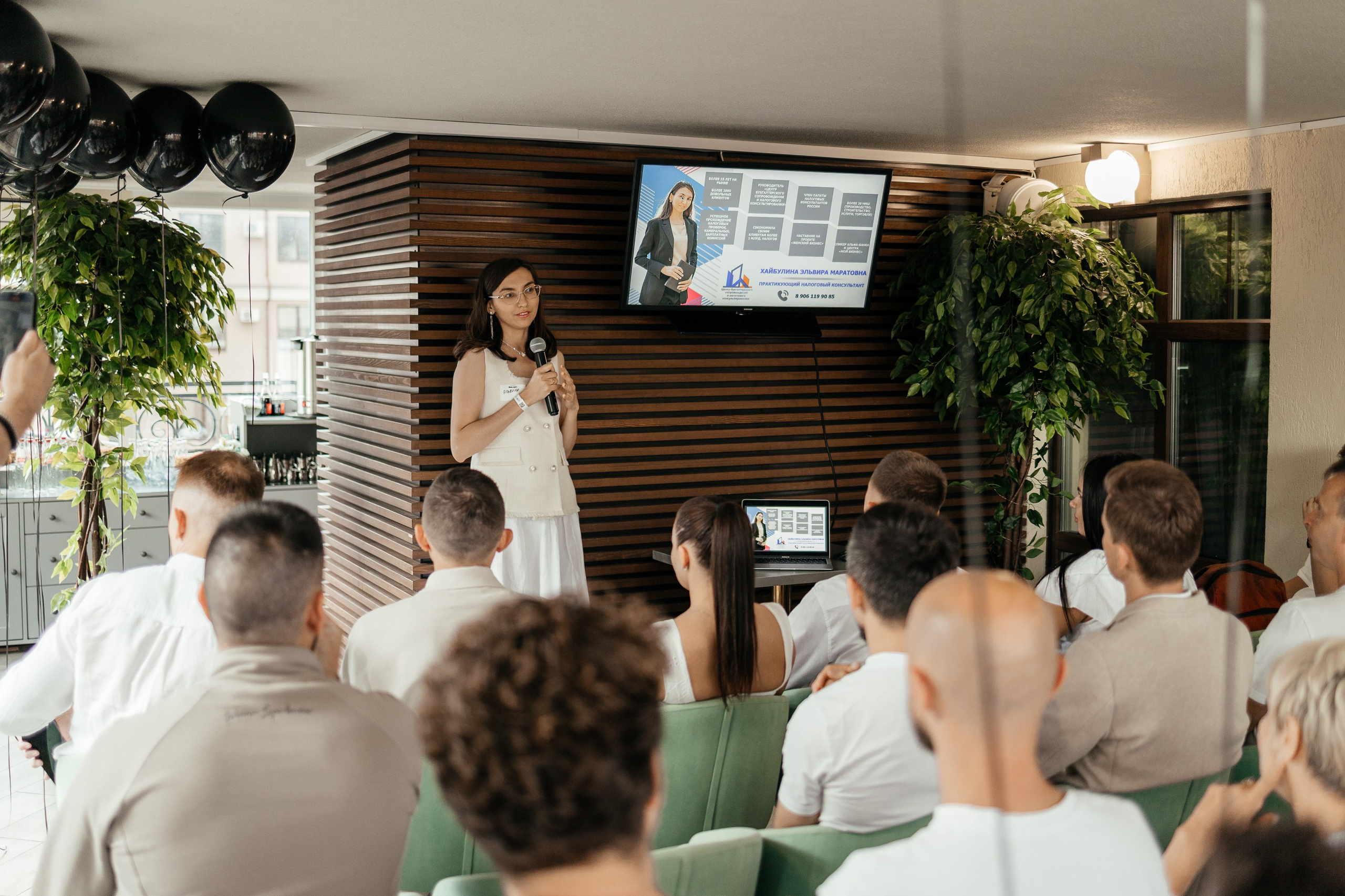 СЭНСЭЙ — бизнес клуб. Портретный и репортажный фотограф в Казани Максим Сипачев