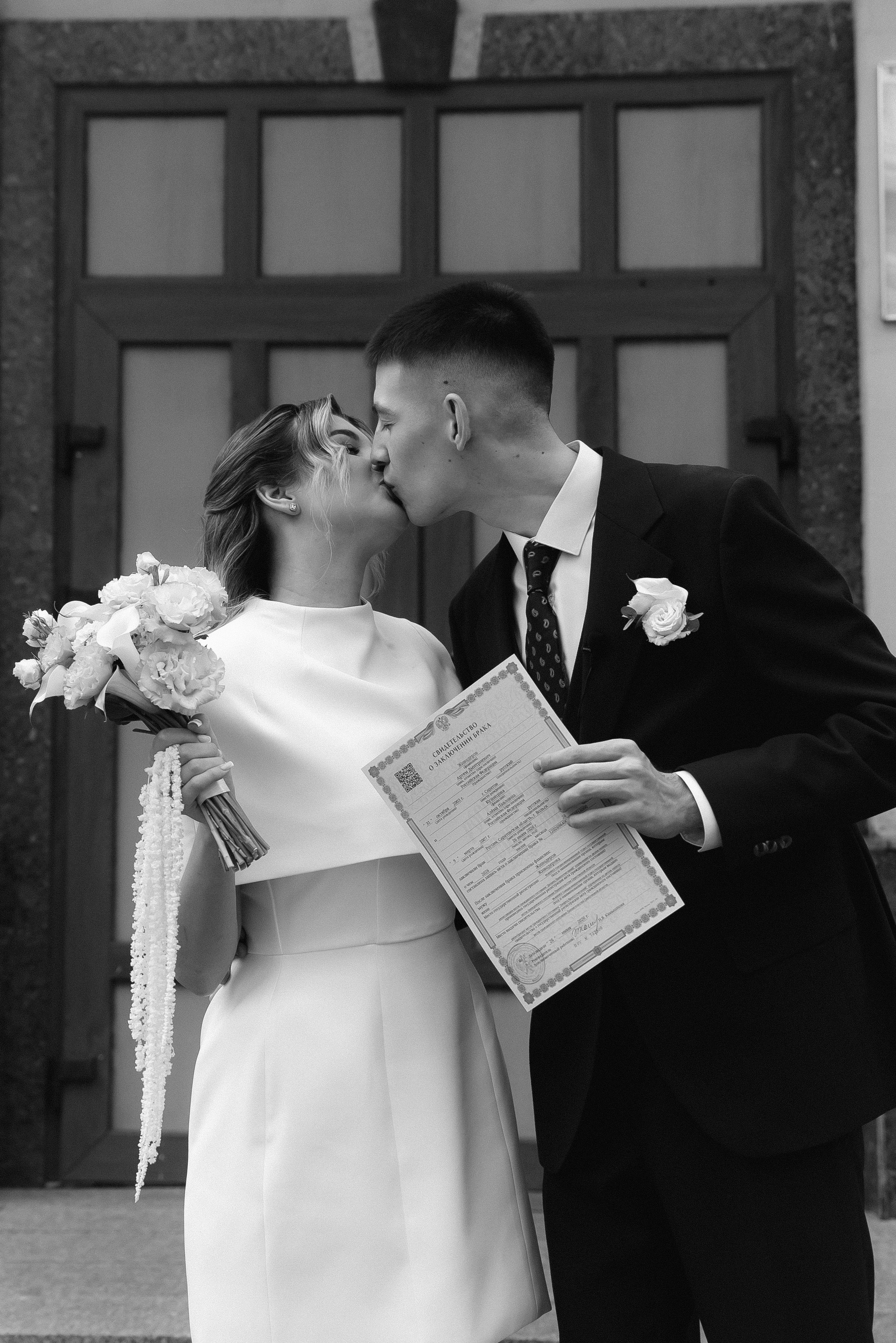 Загс + прогулка. Фотограф | САРАТОВ | свадебные съемки/индивидуальные/семейные