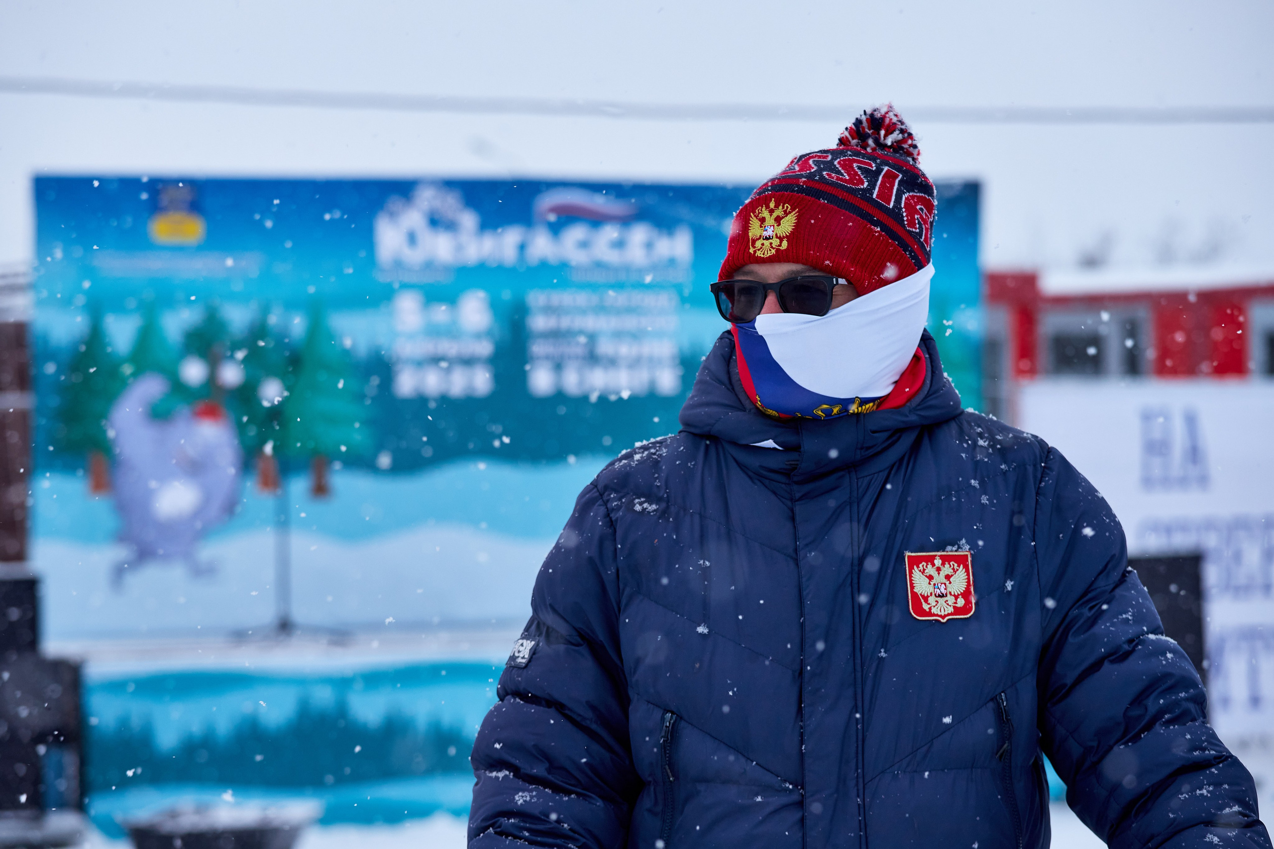 Юкигассен. Фотограф Мурманск Екатерина Мотькина