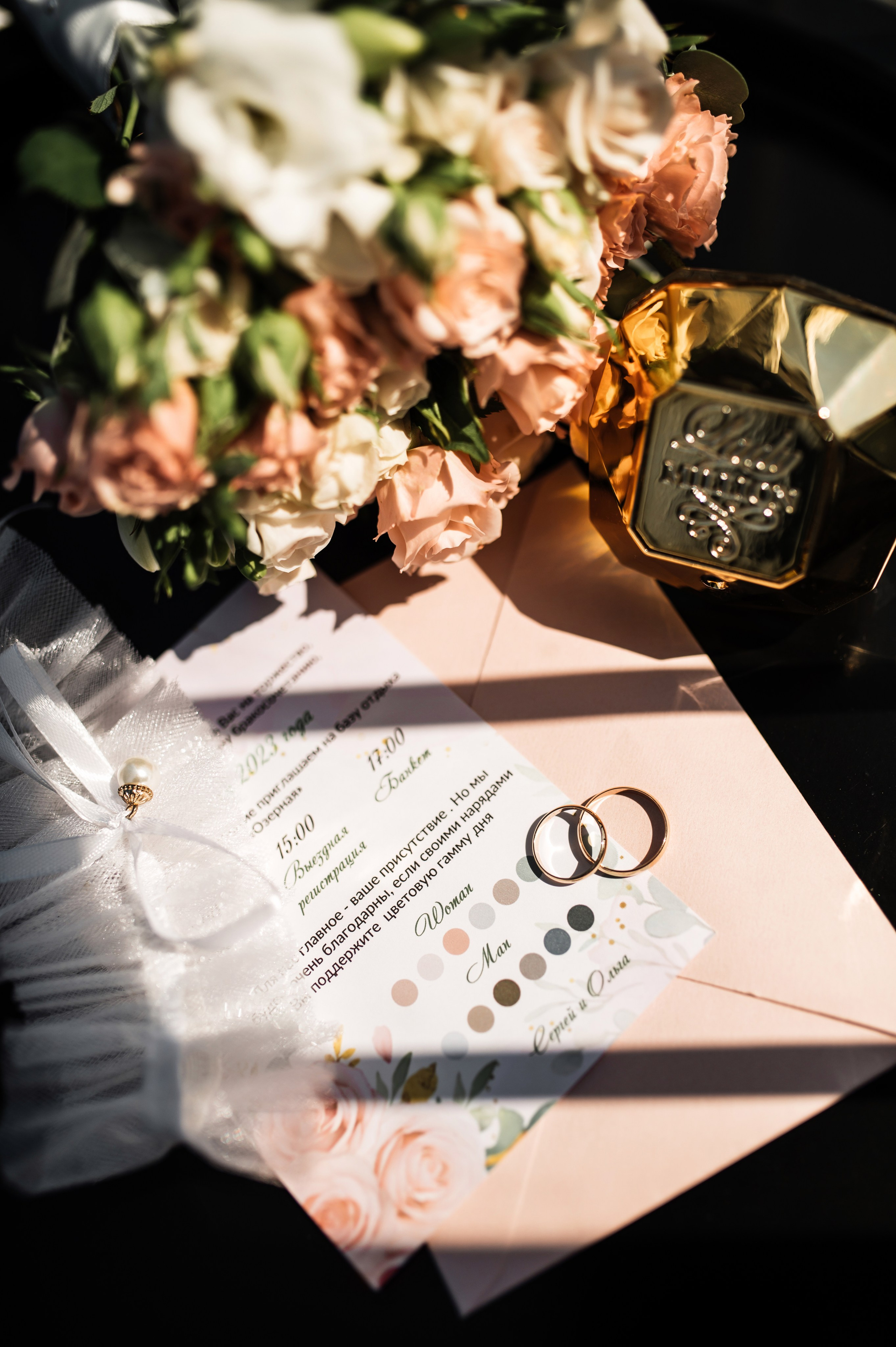 Оля и Сергей. Фотограф Кирилл Верт