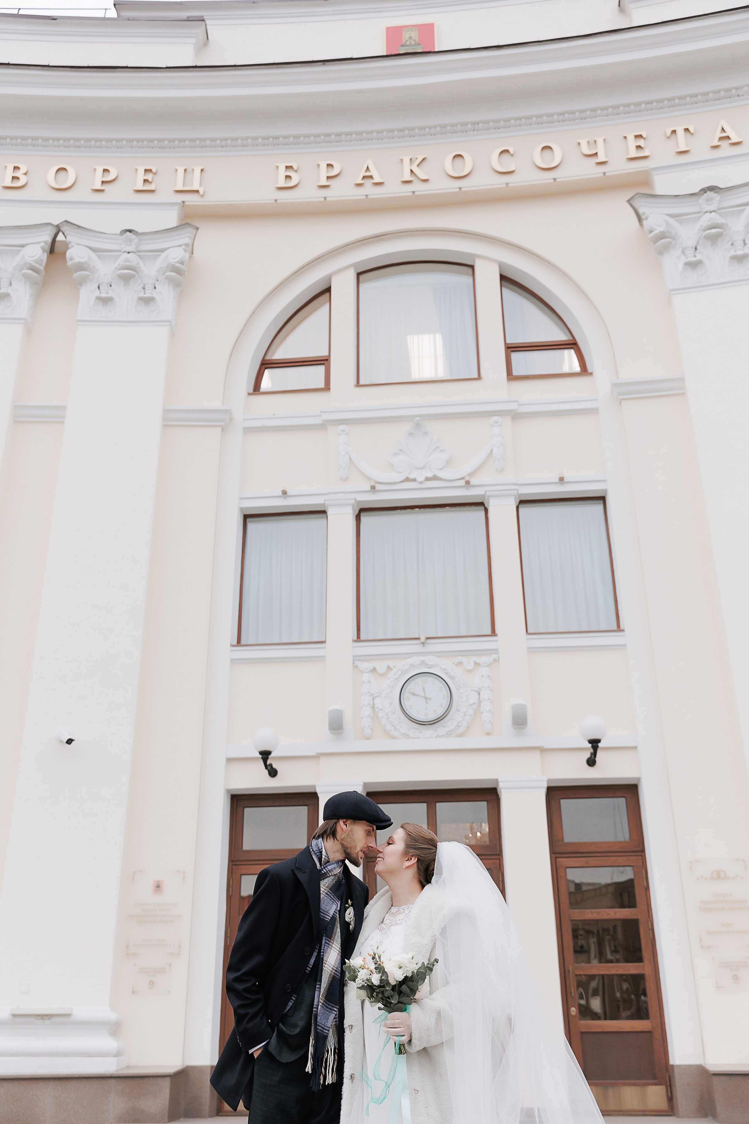 Андрей и Елена. Свадебный и семейный фотограф в Твери и Тверской области