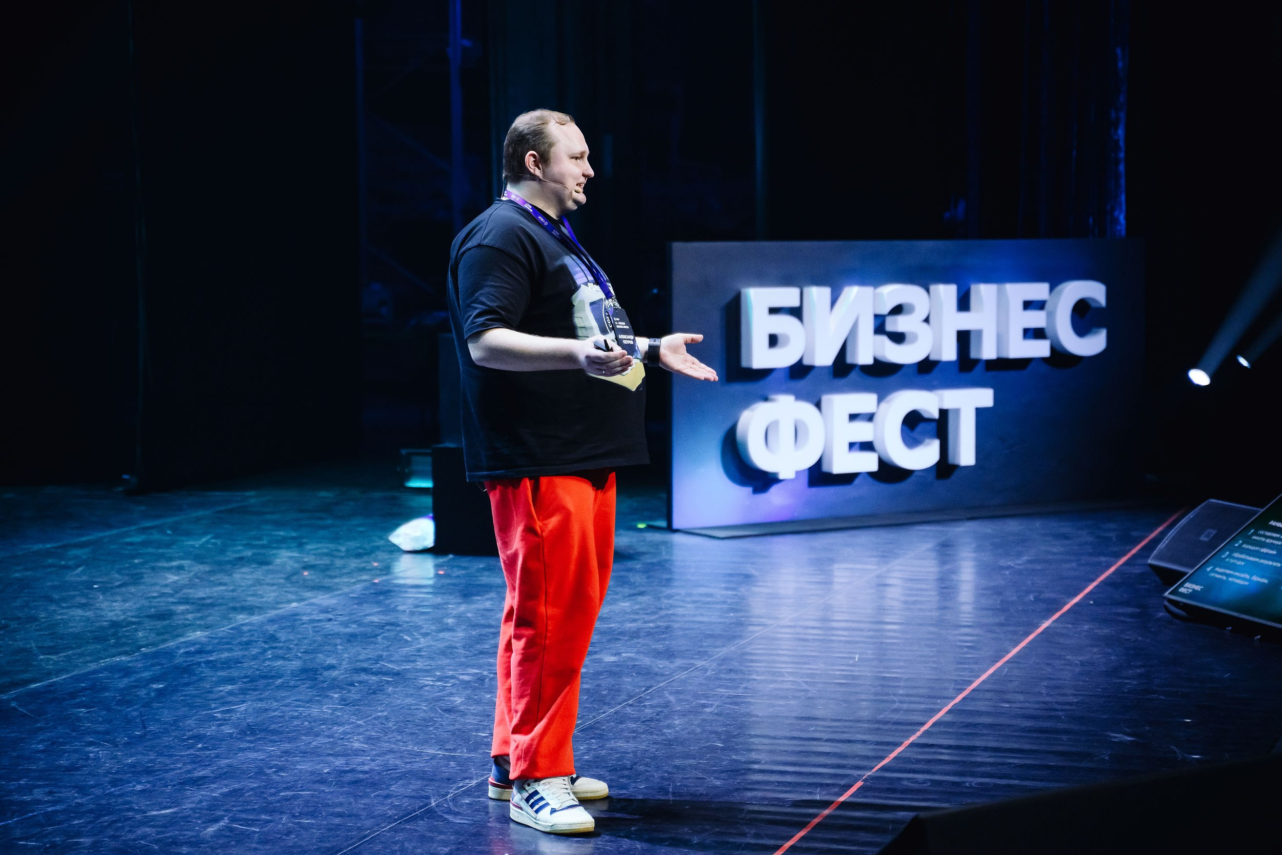 СБЕР Бизнес Фест. One Media Life: фоторепортажи, фотоотчеты с мероприятий и заведений