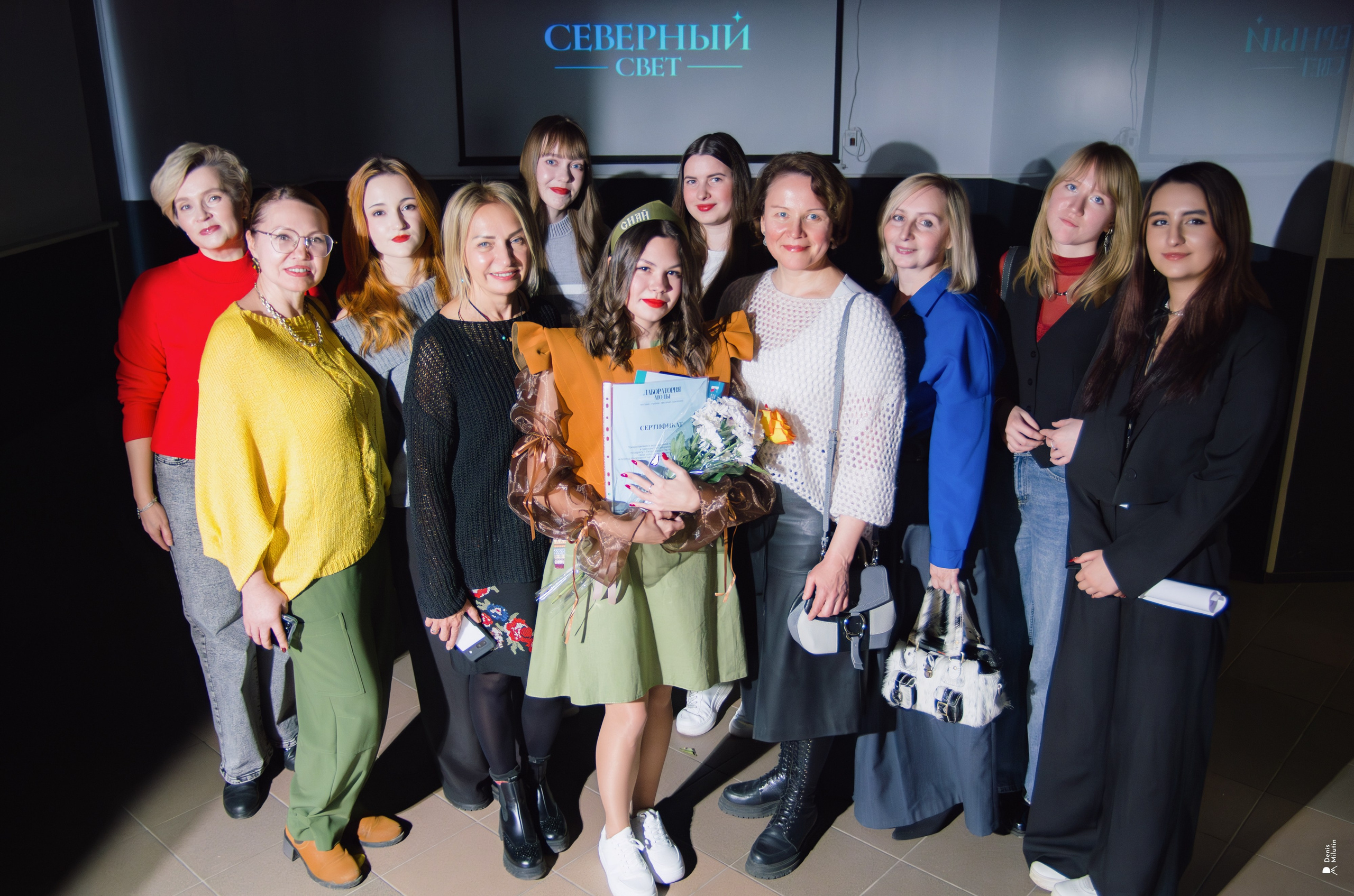 Северный свет. Портретный фотограф Денис Милютин