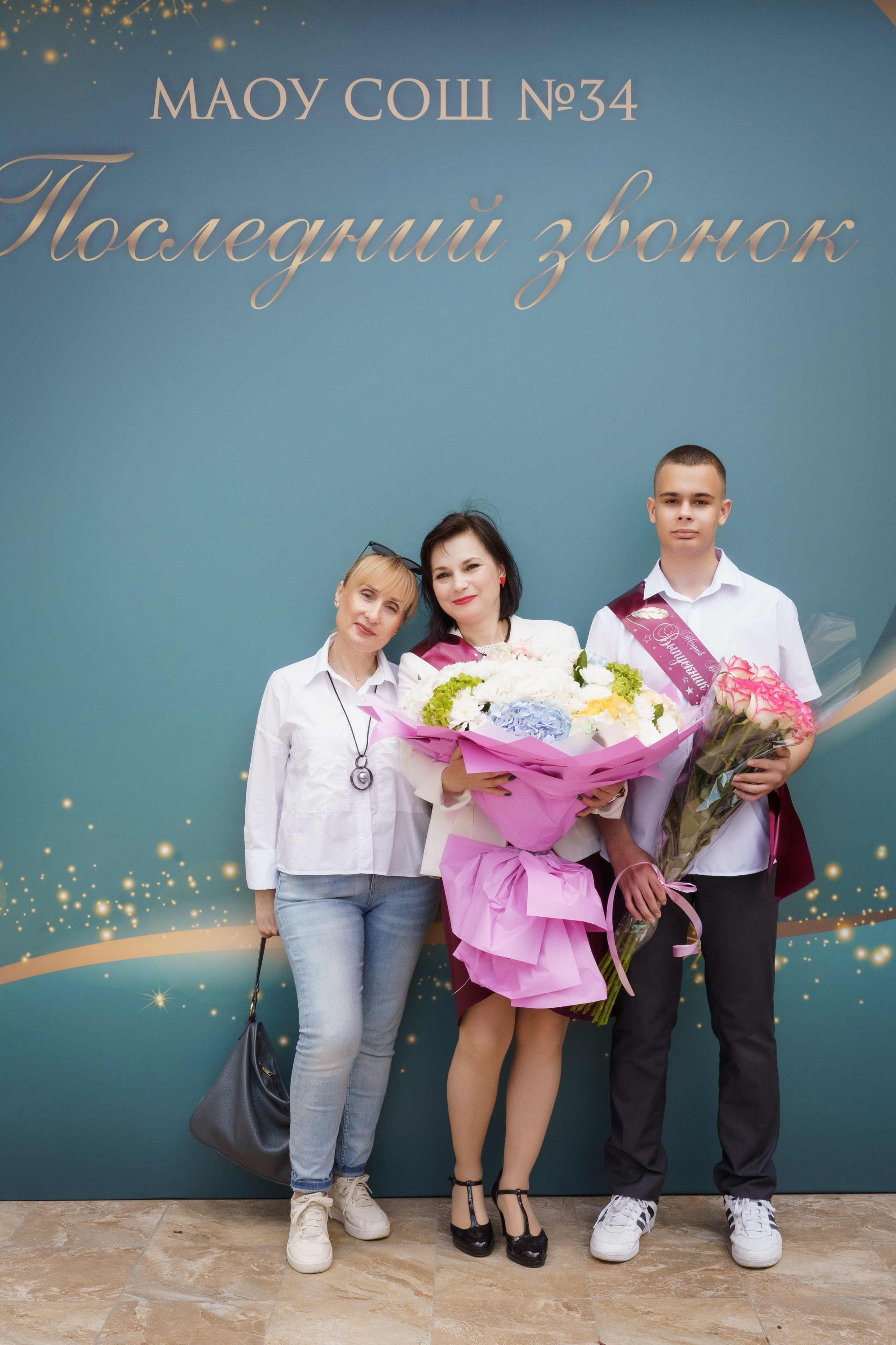 34 Школа 9 класс. Выпускные альбомы Натальи Бутко: Новороссийск, Анапа, Геленджик