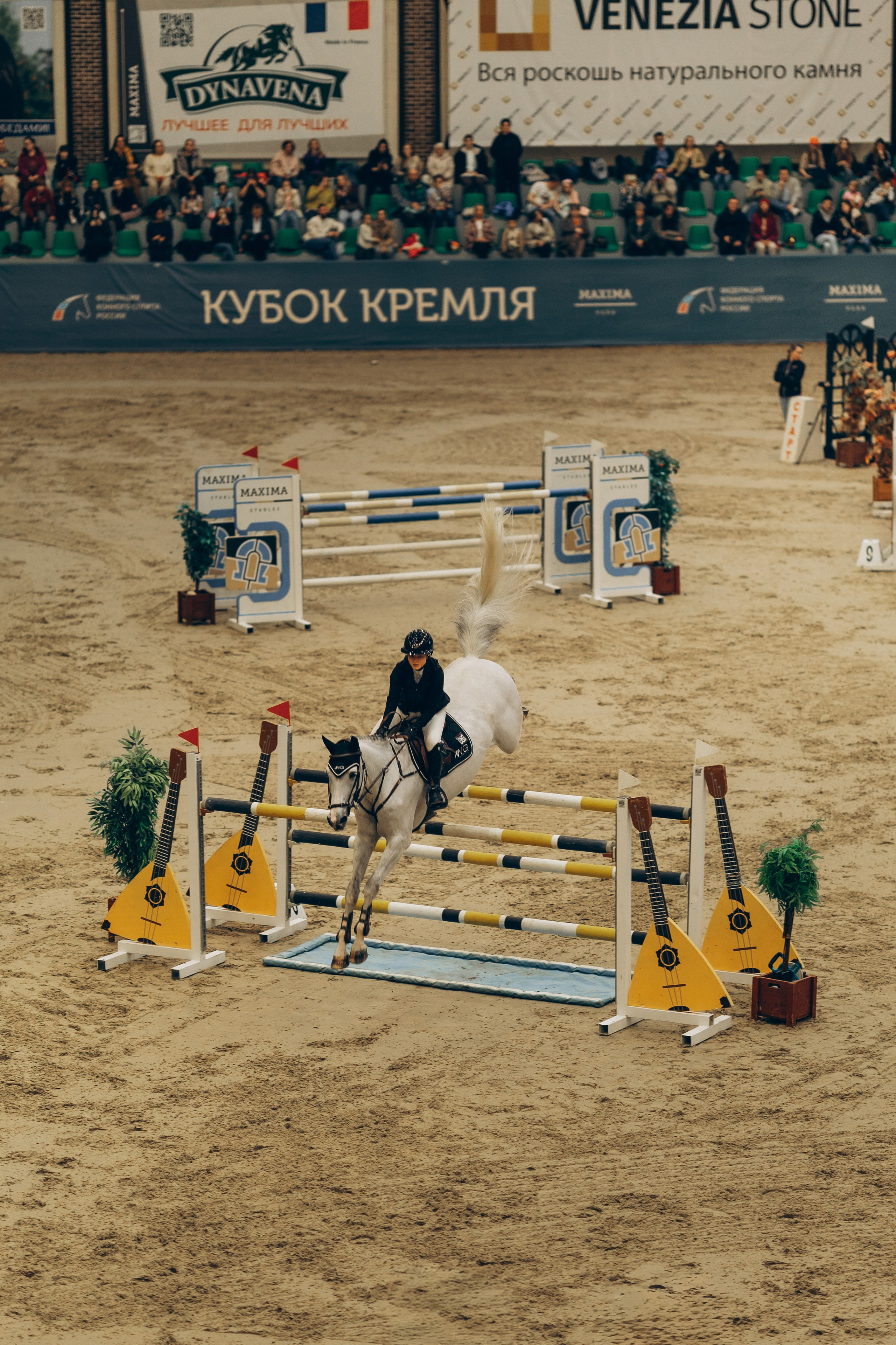 MaximaPark. Репортажный и lifestyle фотограф Сергей Пелипенко