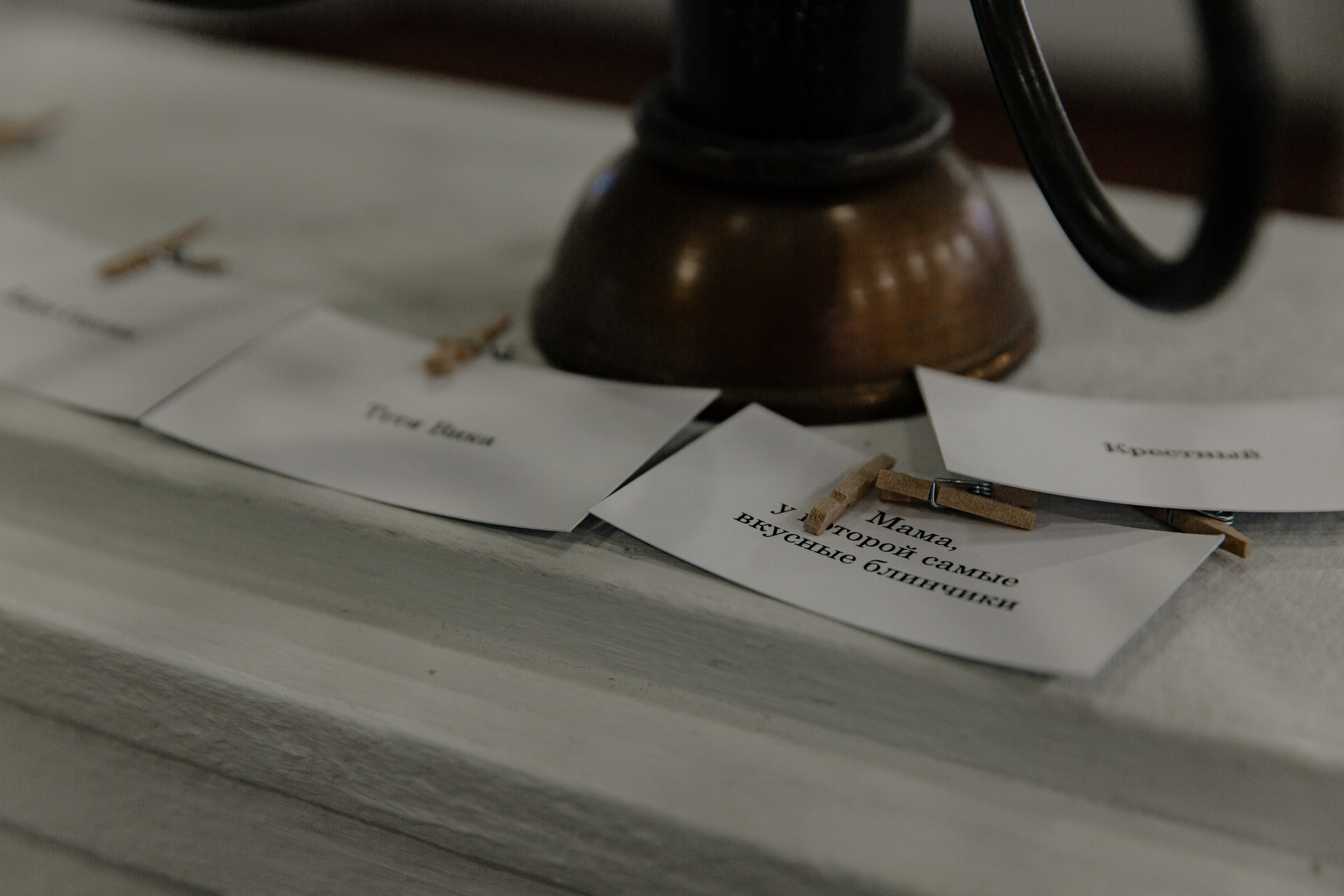 29.07.2024. RETOUCH-HOUSE