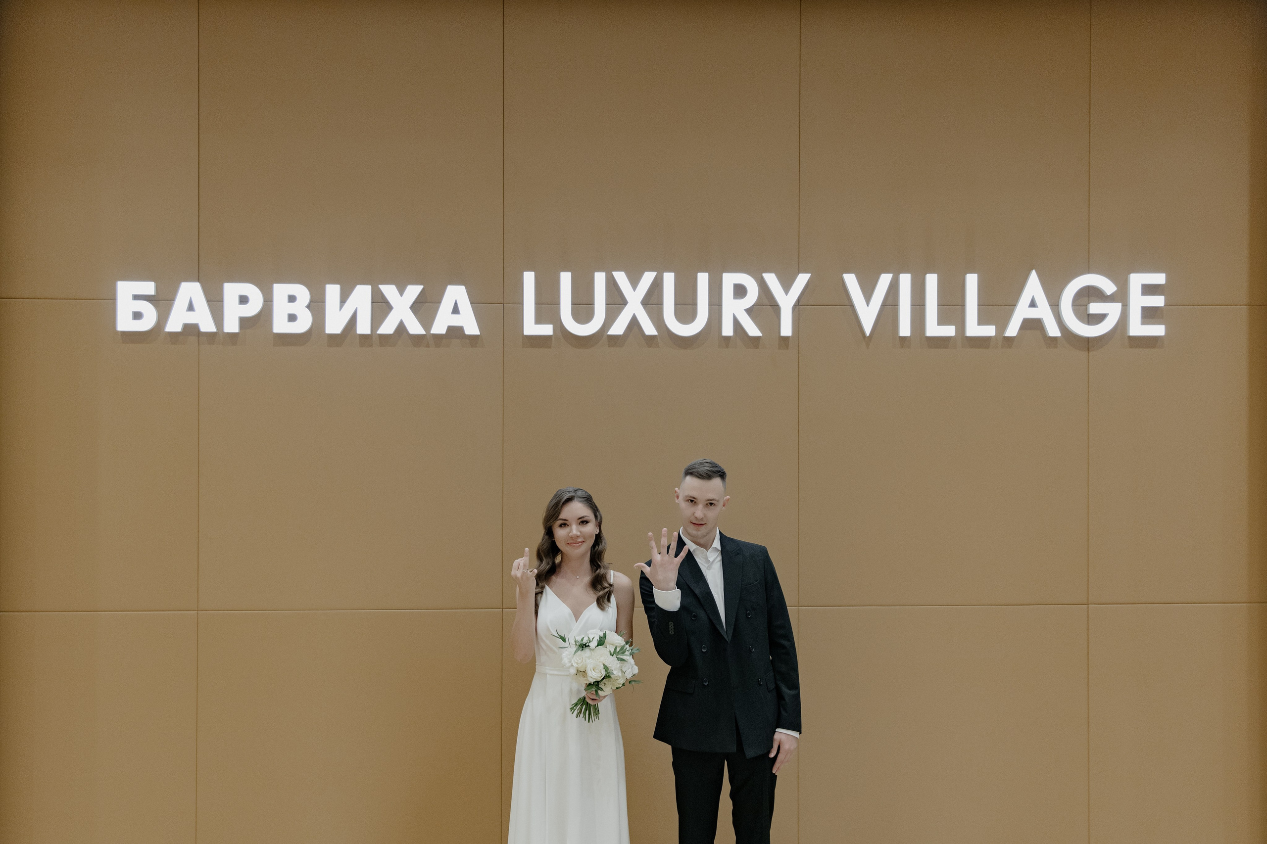 23.07.2024. RETOUCH-HOUSE