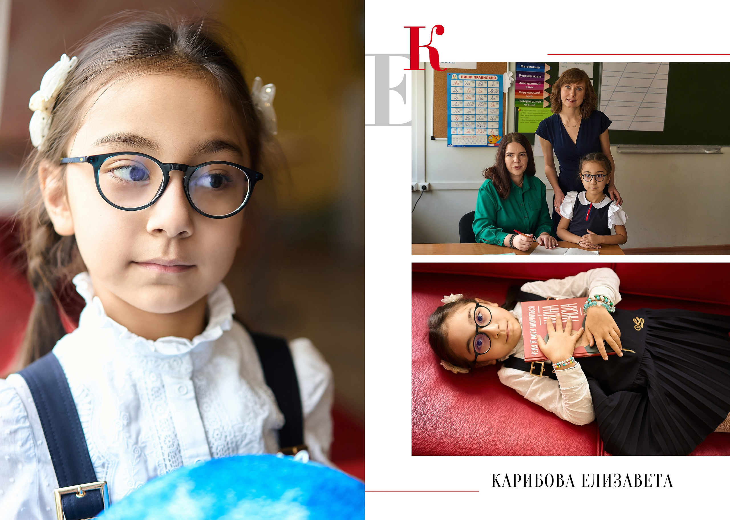 НАЧАЛЬНАЯ И СРЕДНЯЯ ШКОЛА. Анна Белашова ВЫПУСКНЫЕ АЛЬБОМЫ, фото и видеосъёмка