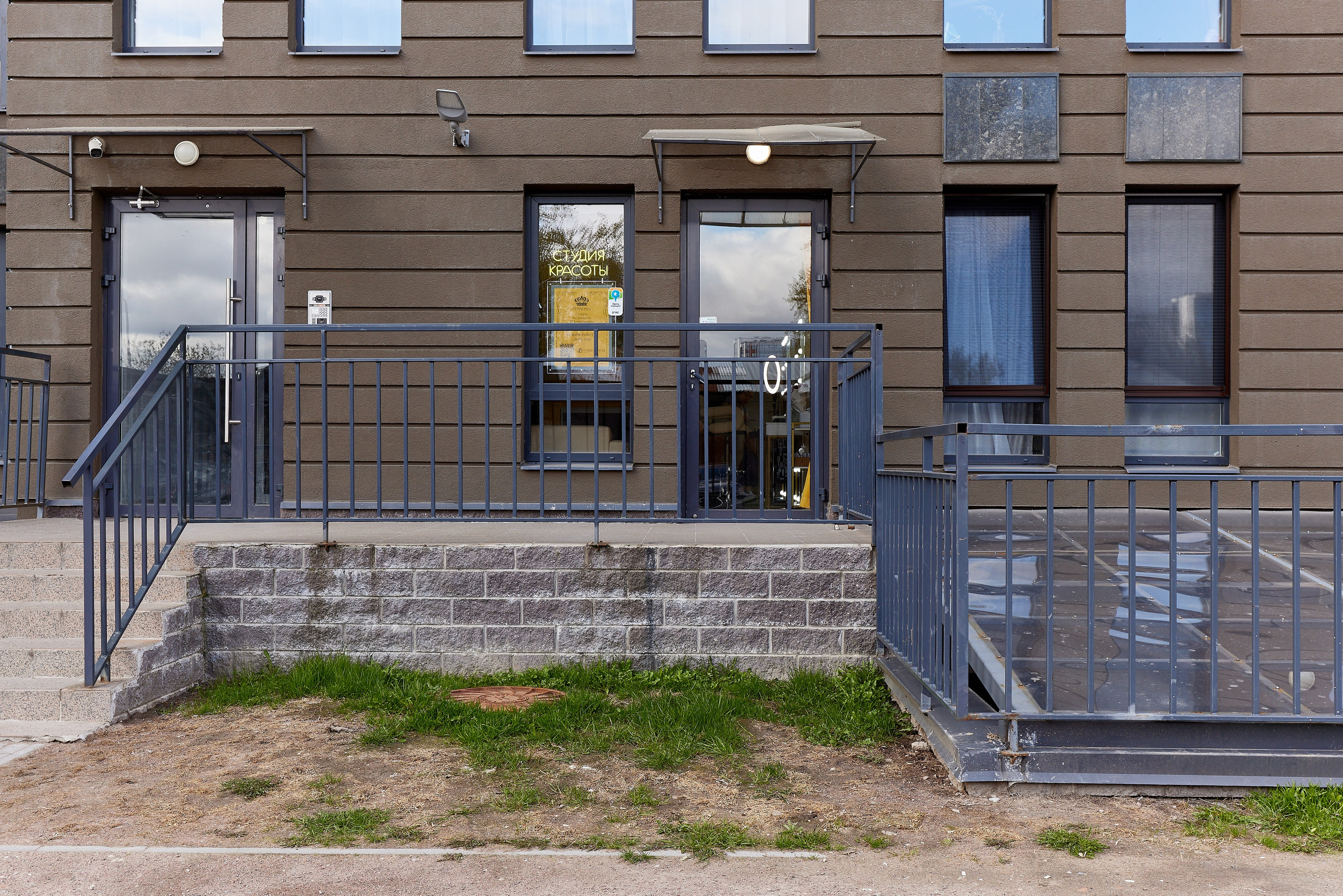 Салон красоты Persona style. Фотограф Анастасия Леонтьева Санкт-Петербург