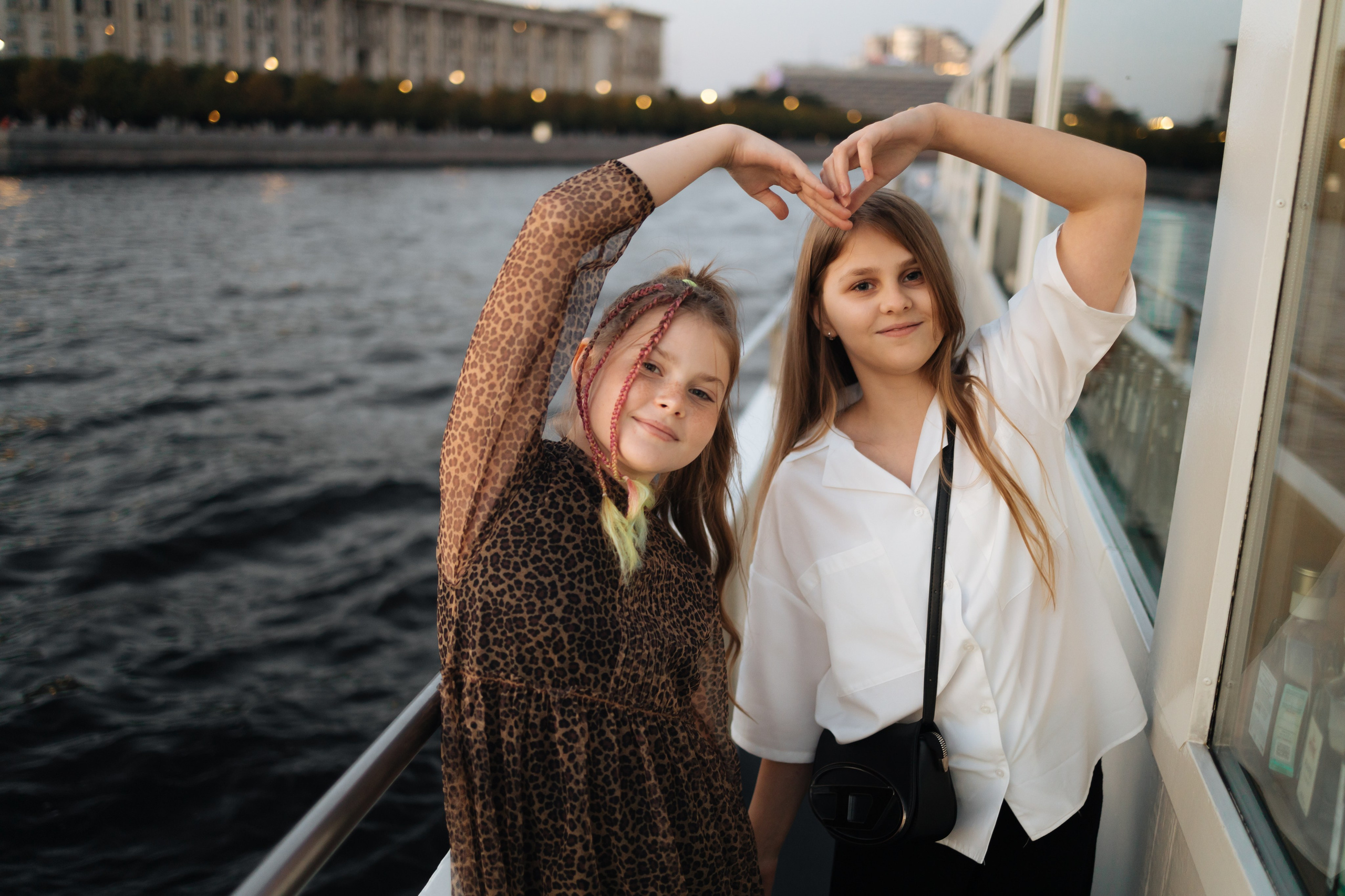 Мероприятия. Главная